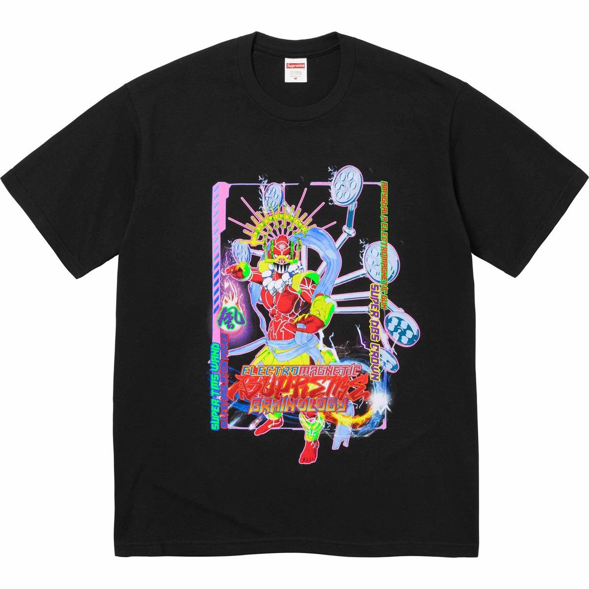 Image of Supreme Electromagnetic Logo Tee Black Cotton Xl, Men's