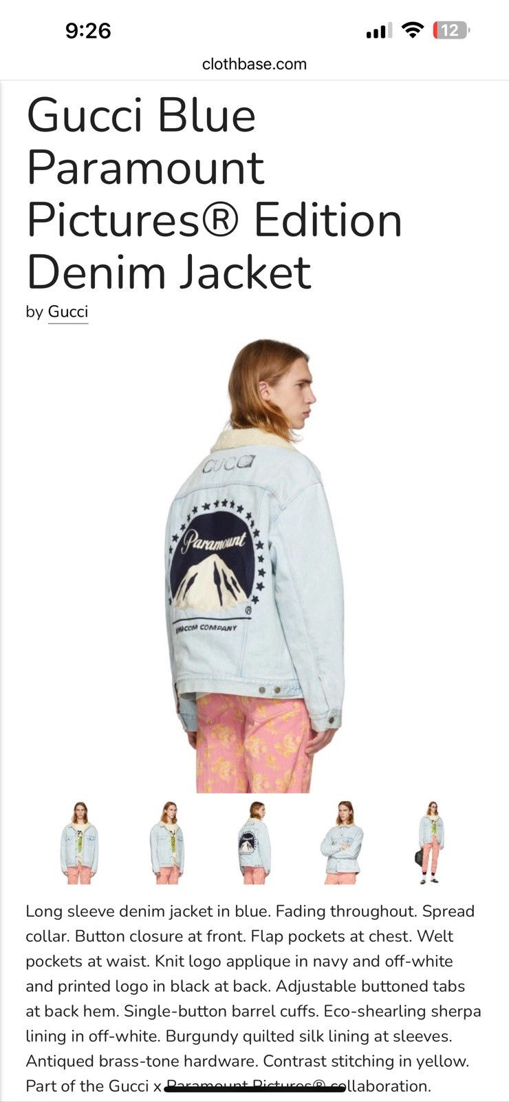 Gucci Gucci paramount denim jacket. 48/M. 3980 Size US M / EU 48-50 / 2 - 1 Thumbnail