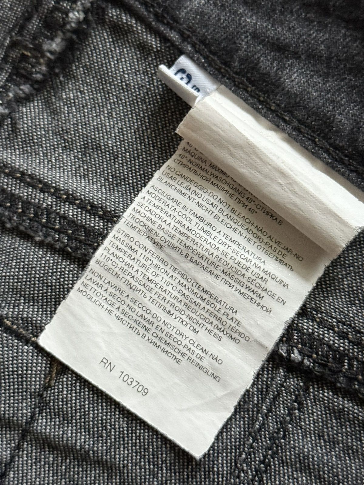 Giorgio Armani Jeans vintage skinny denim