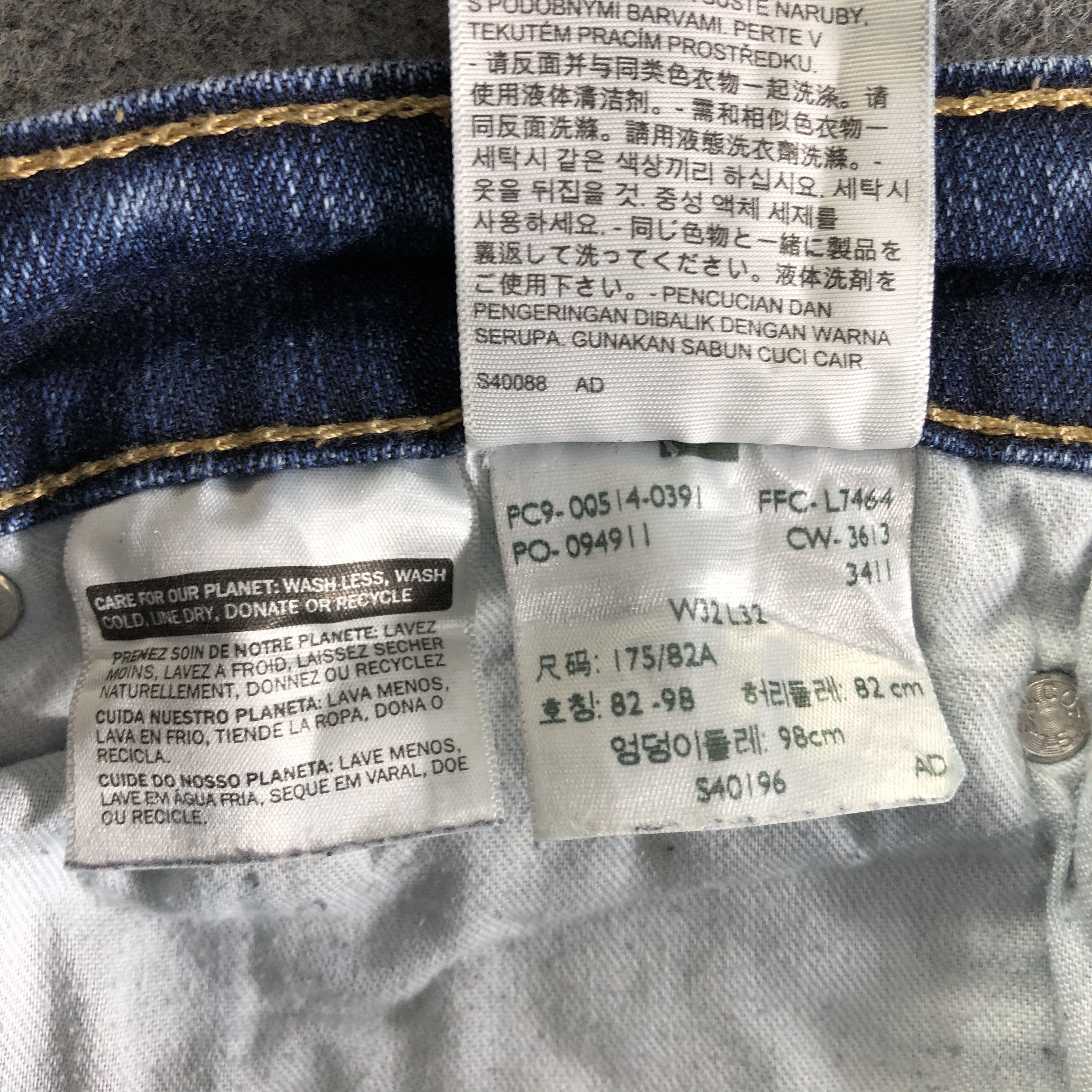 Levi's Vintage Blue Wash Levis 514 Jeans-J4443 Size US 32 / EU 48 - 11 Thumbnail