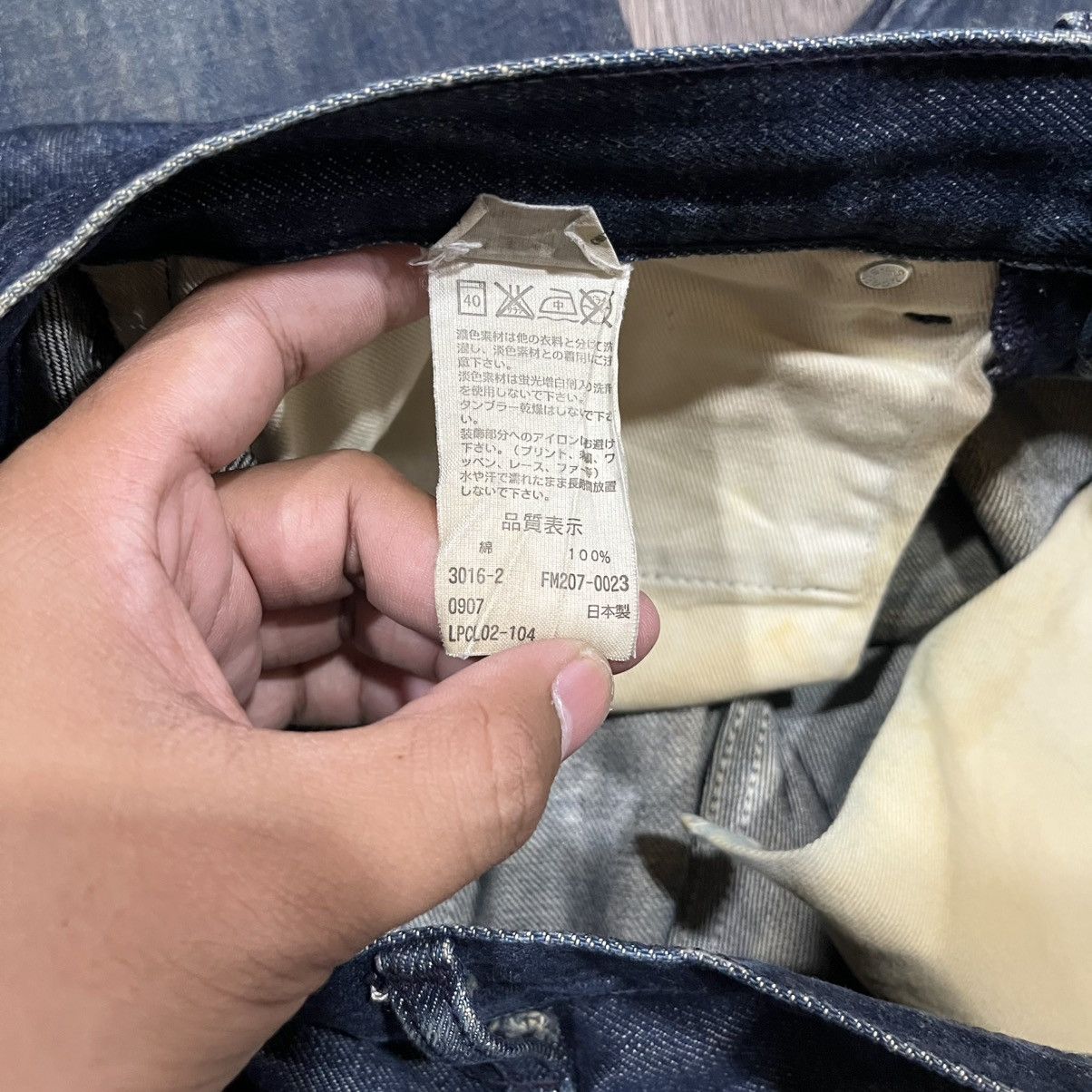 Fragment Design × Levi's Levi's 505 Fenom x Fragment Design 207 Selvedge Denim Size US 30 / EU 46 - 15 Thumbnail