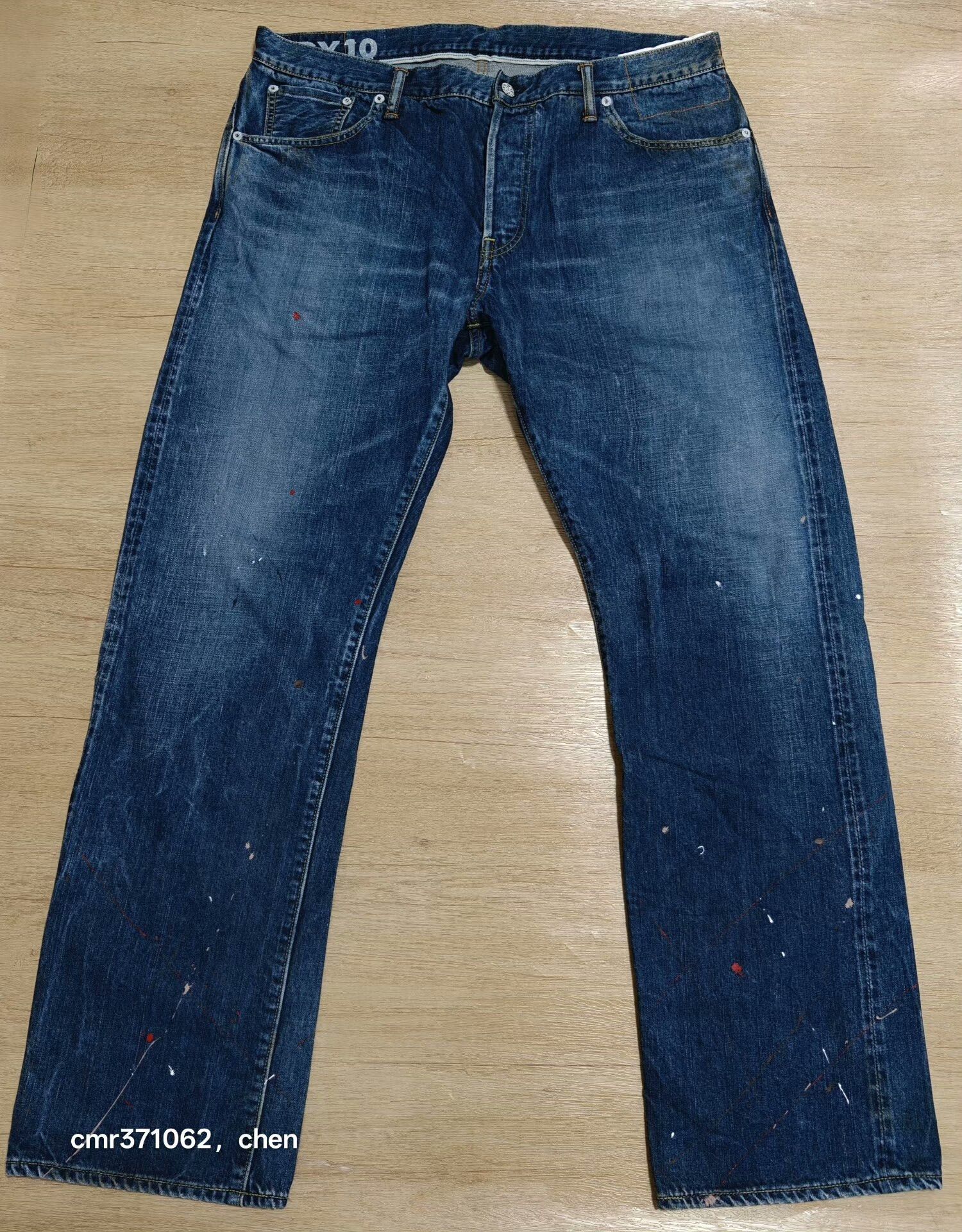 Visvim visvim 20ss Dry 10 Jeans Size US 26 / EU 42 - 1 Thumbnail
