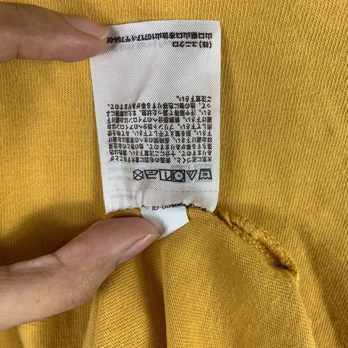 Uniqlo KEITH HARING x UNIQLO Radiant Baby Yellow Tee Shirt Top Pop Size L / US 10 / IT 46 - 11 Thumbnail