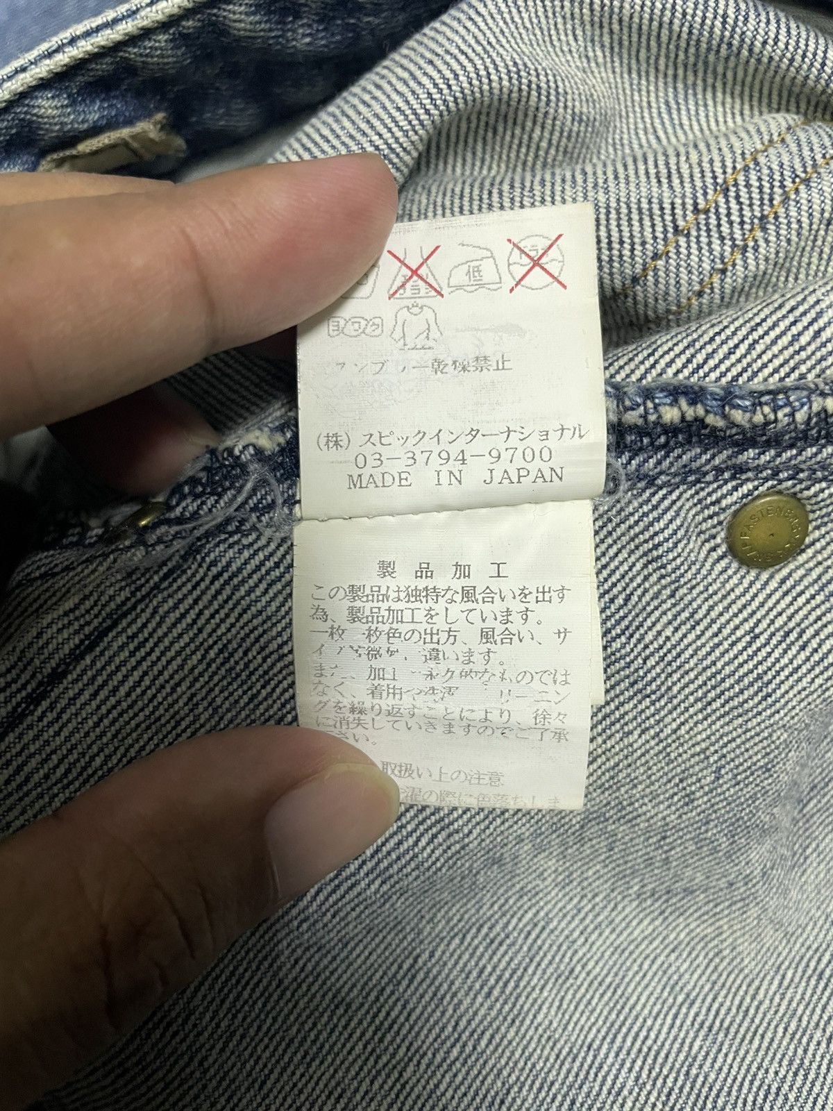 Tornado Mart TornadoMart Japan Distressed Skinny Jeans Size US 28 / EU 44 - 7 Thumbnail