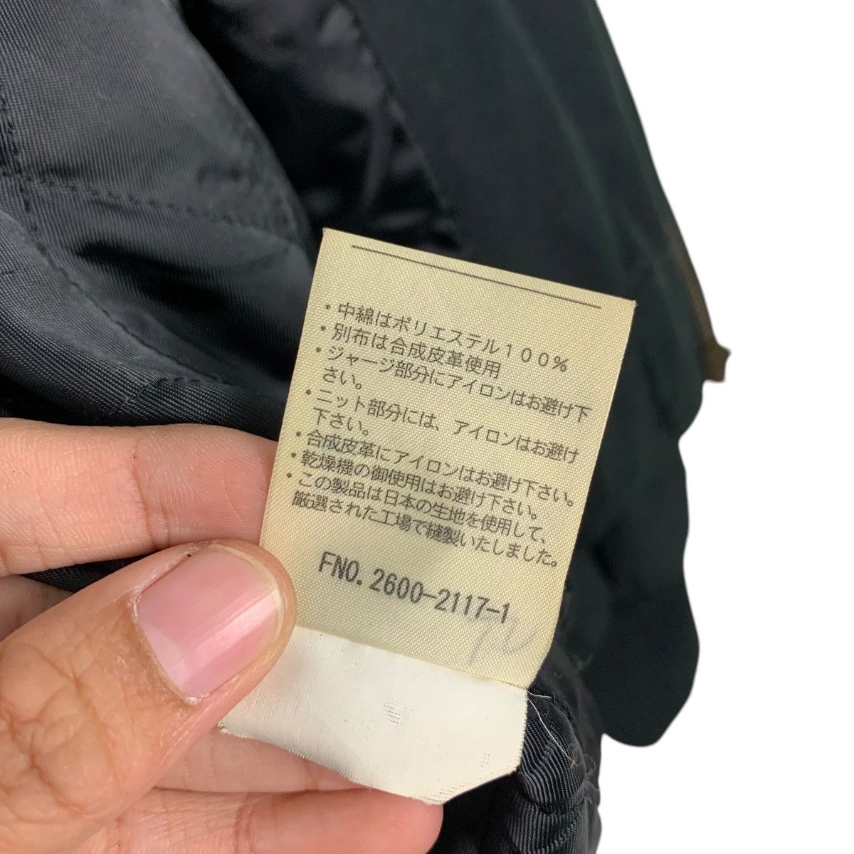 Gianni Valentino GIANNI VALENTINO Hybrid Casual Jacket #2124-C93 Size US M / EU 48-50 / 2 - 18 Thumbnail