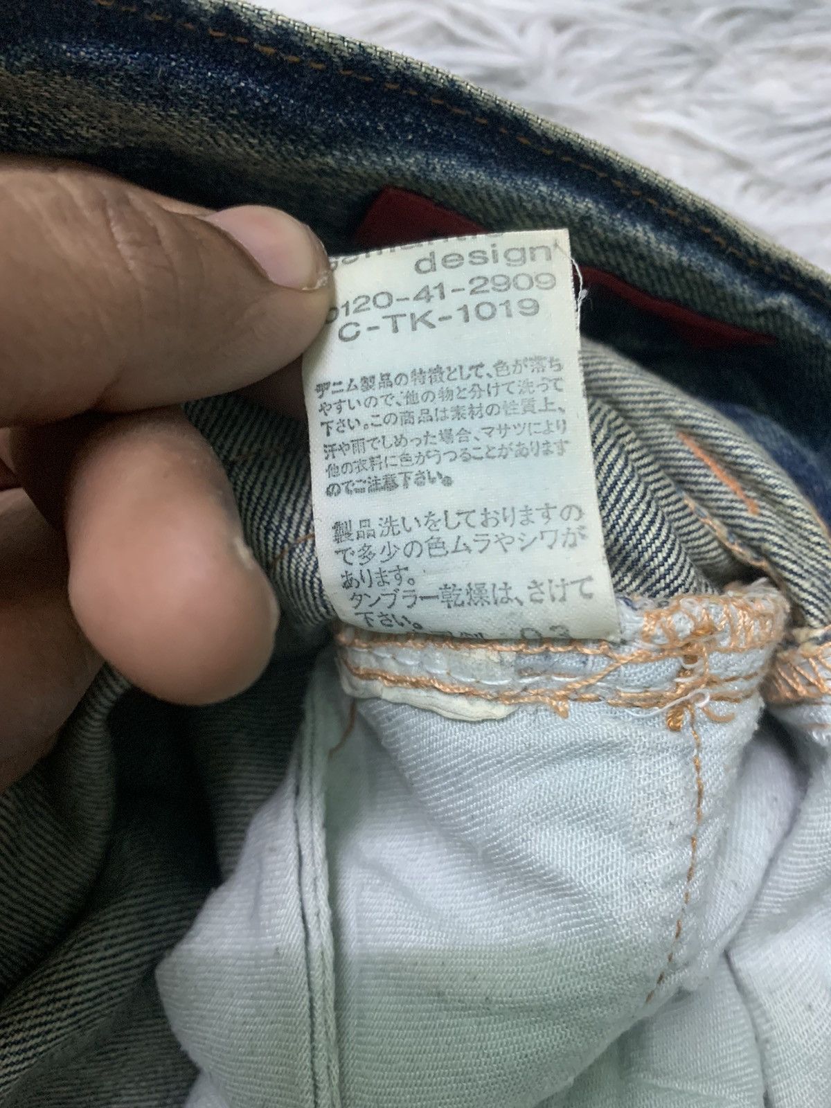semanticdesign 1990s SEMANTIC DESIGN JEANS X SNAKE SKIN FLARE Size US 32 / EU 48 - 12 Thumbnail