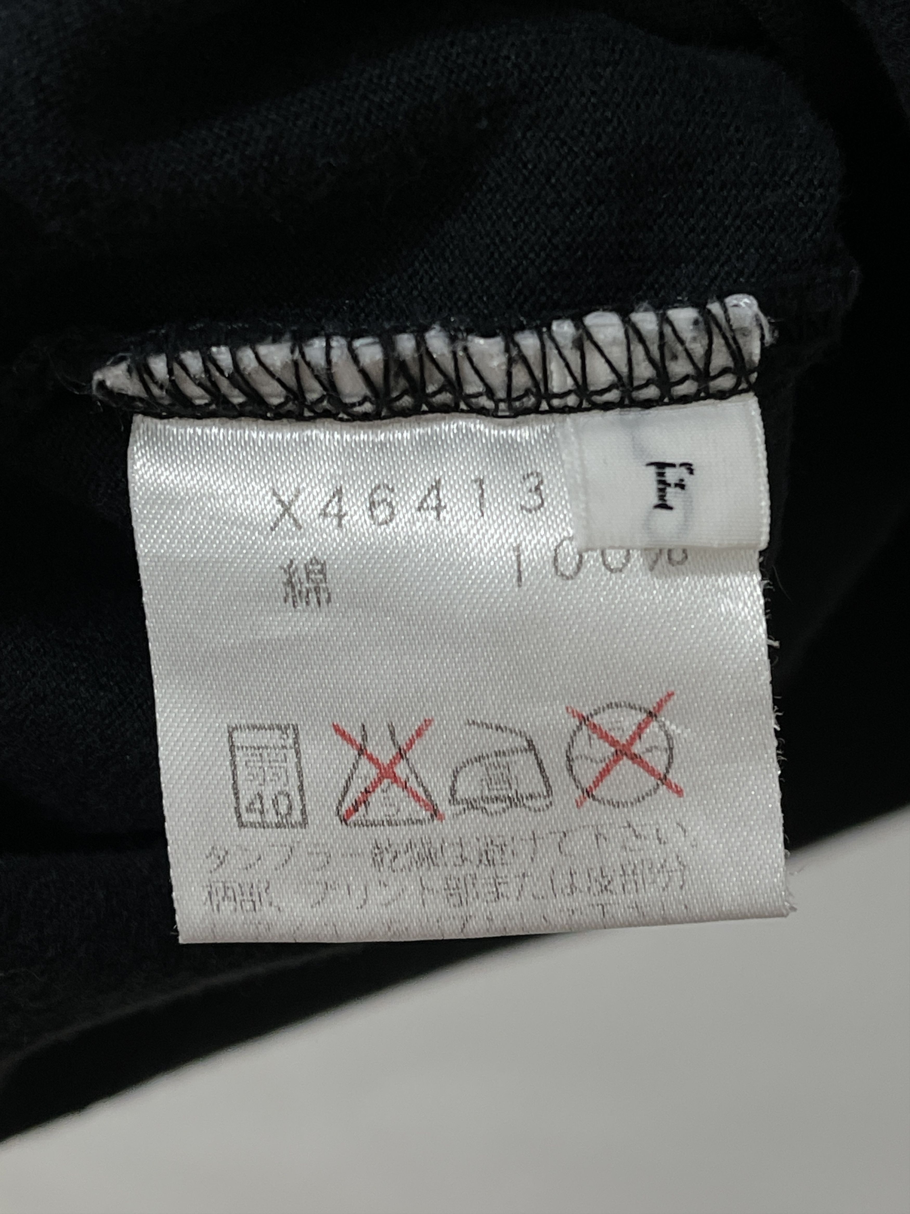 Yohji Yamamoto A.A.R Yohji Yamamoto Archive Art Tshirt Size US M / EU 48-50 / 2 - 5 Thumbnail