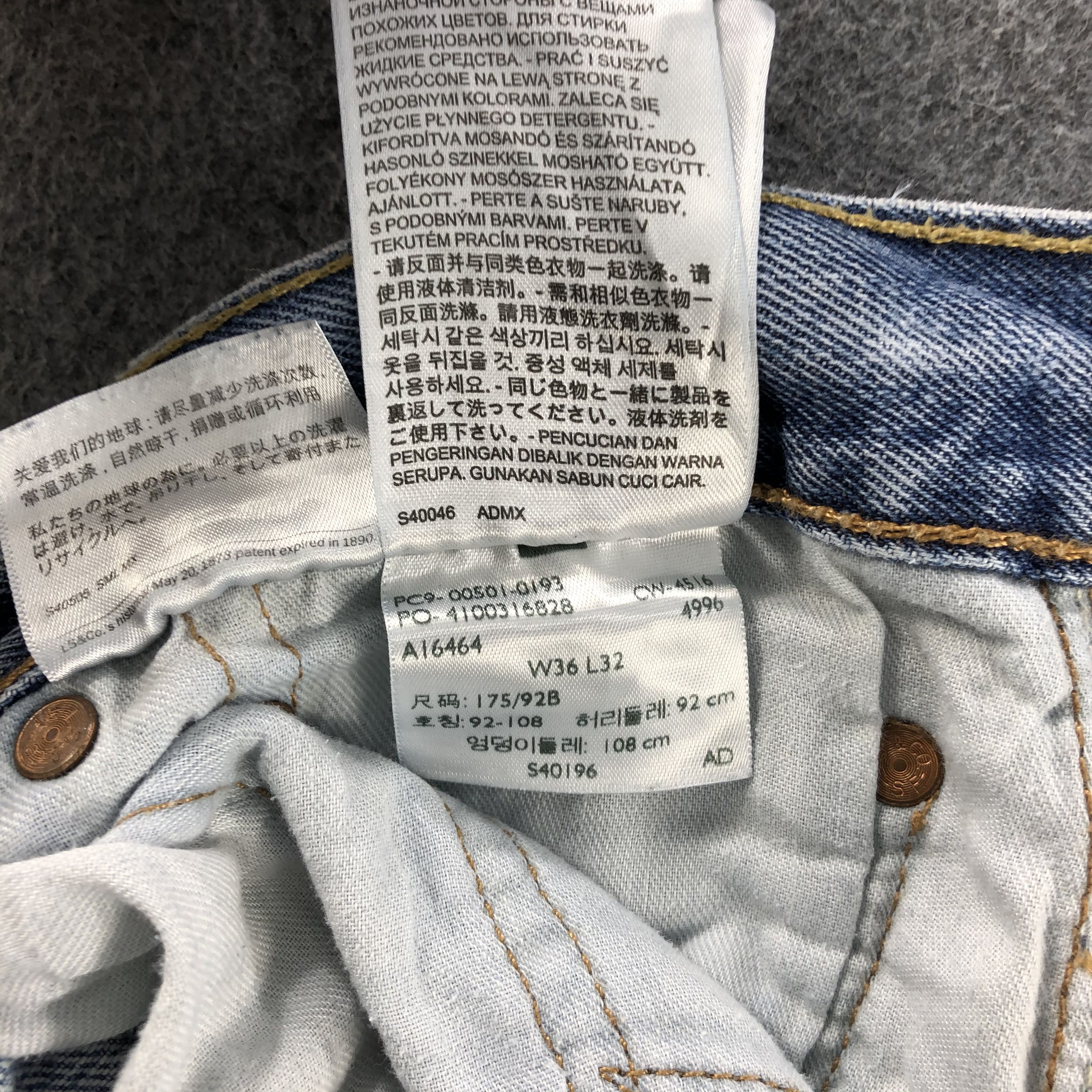 Levi's Vintage Light Wash Levis 501 Jeans- J1366 Size US 37 - 12 Thumbnail