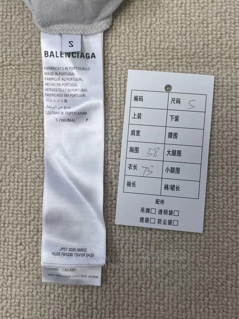 Balenciaga Balenciaga Round Neck Letter Printed Short Sleeve T-Shirt, Size US S / EU 44-46 / 1 - 4 Thumbnail