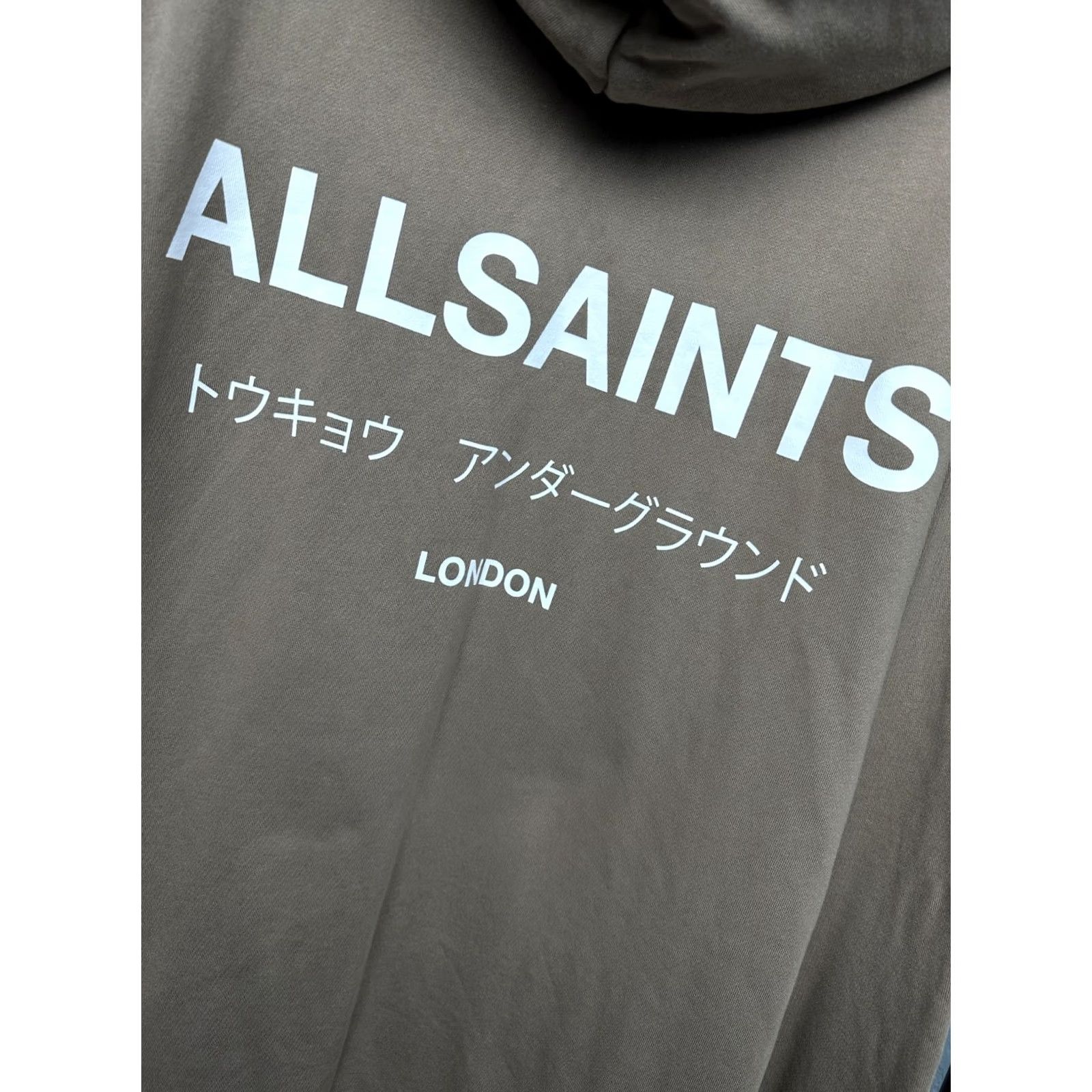 Allsaints AllSaints Mens Underground OTH Hoodie XXL Size Size US XXL / EU 58 / 5 - 3 Thumbnail