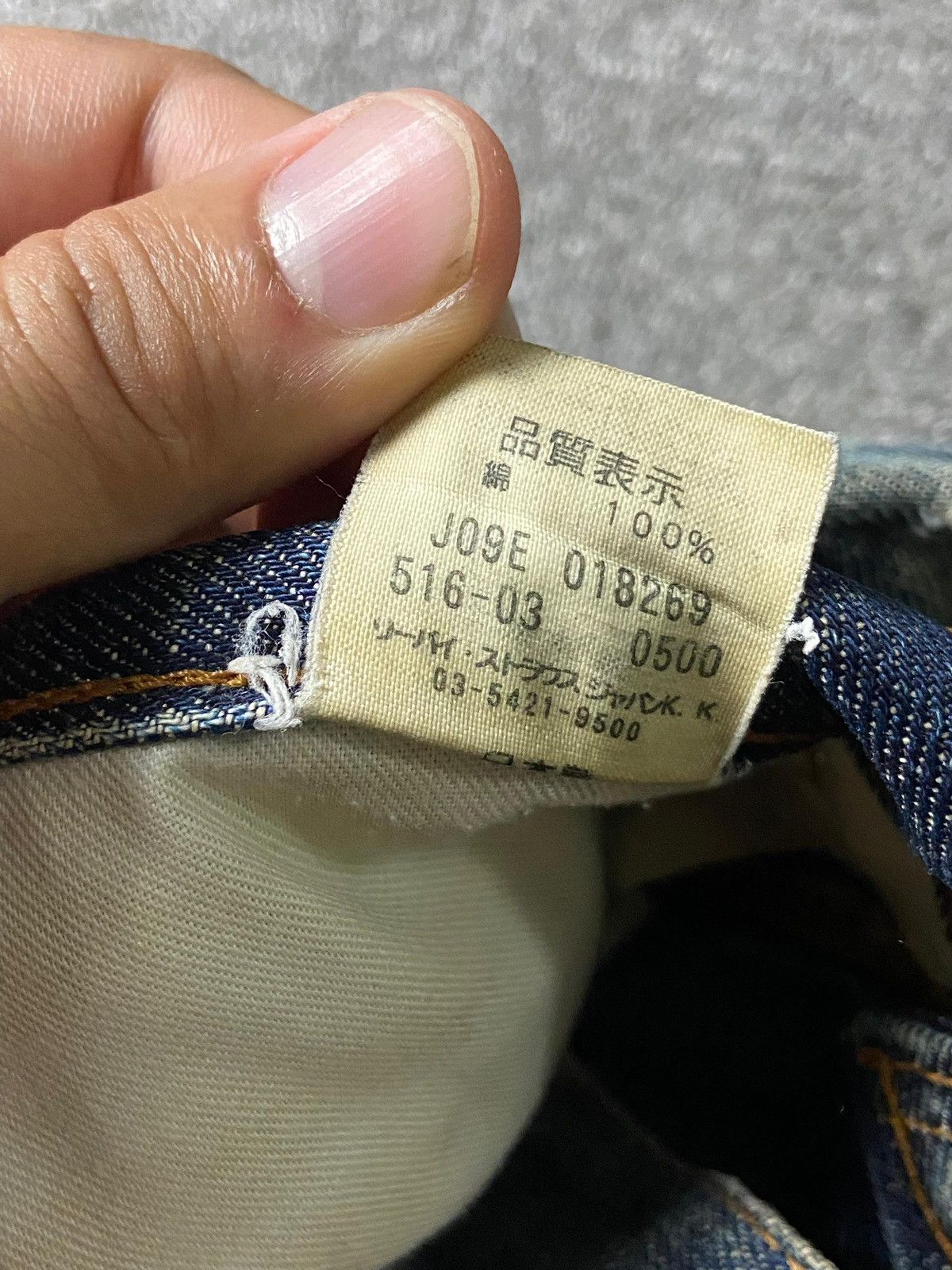 Levi's Levis Strauss Co. Distressed Ripped Jeans (154) Size US 28 / EU 44 - 6 Thumbnail