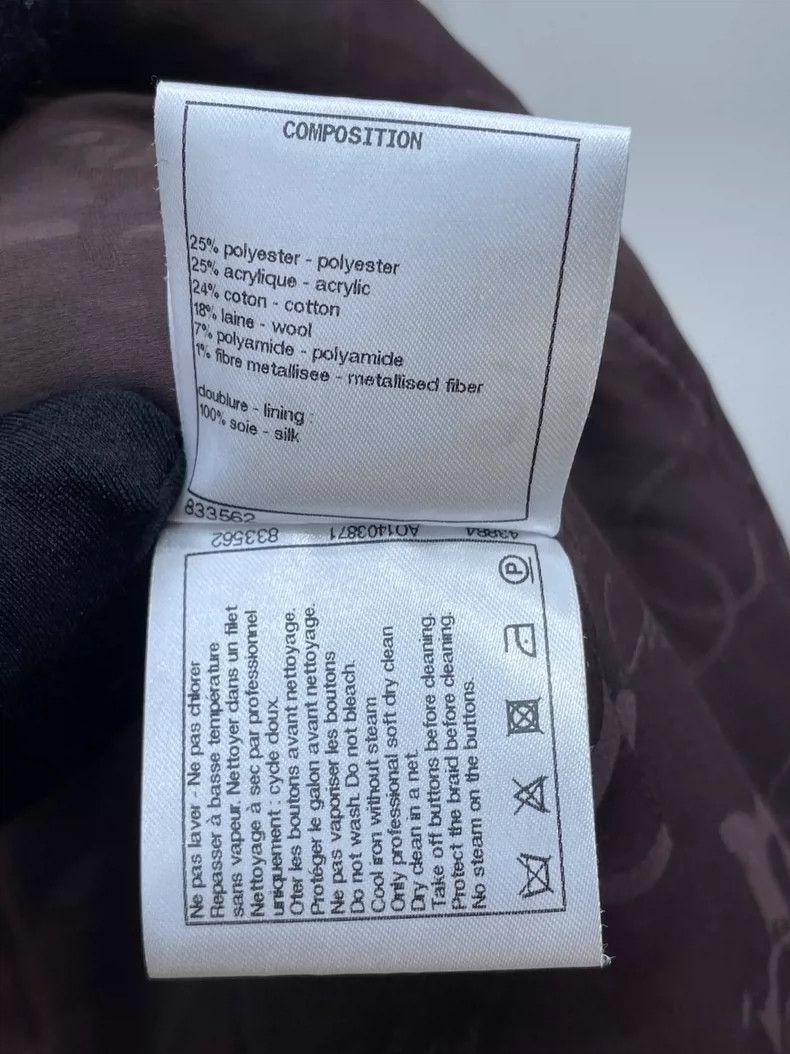 Chanel Chanel Misty Forest Series Colorful Woven Jacket 2504-Nexta Size US XS / EU 42 / 0 - 7 Thumbnail