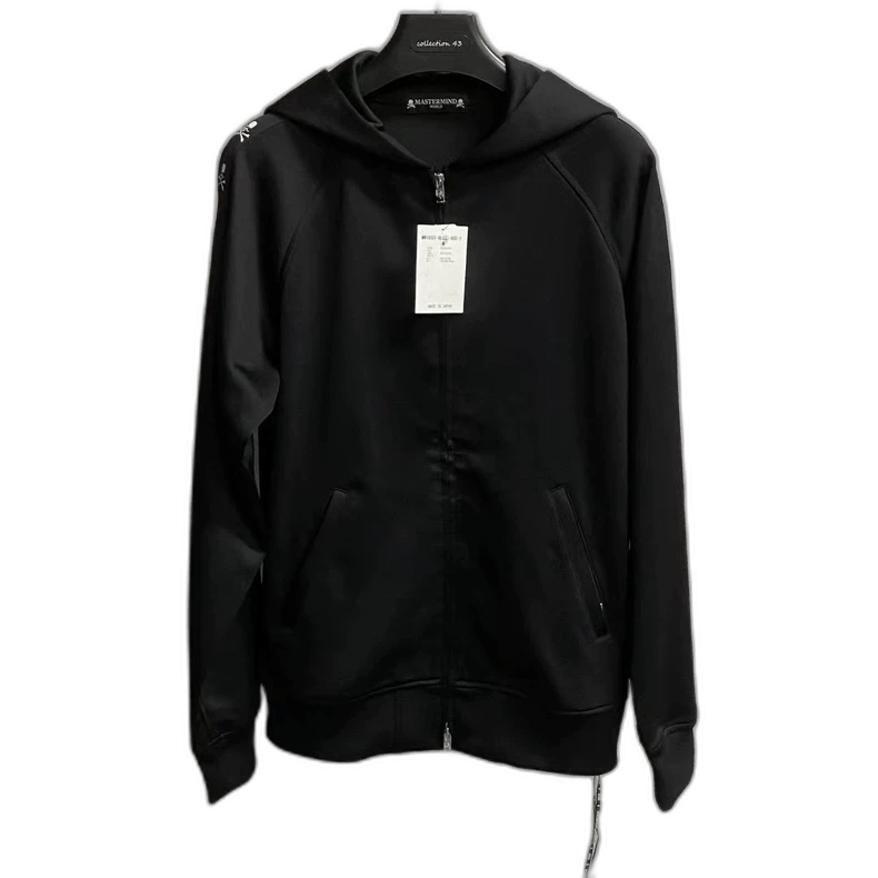 Mastermind Japan MMJ - Barefoot Dreams - Pile Zip-Up Logo Hoodie