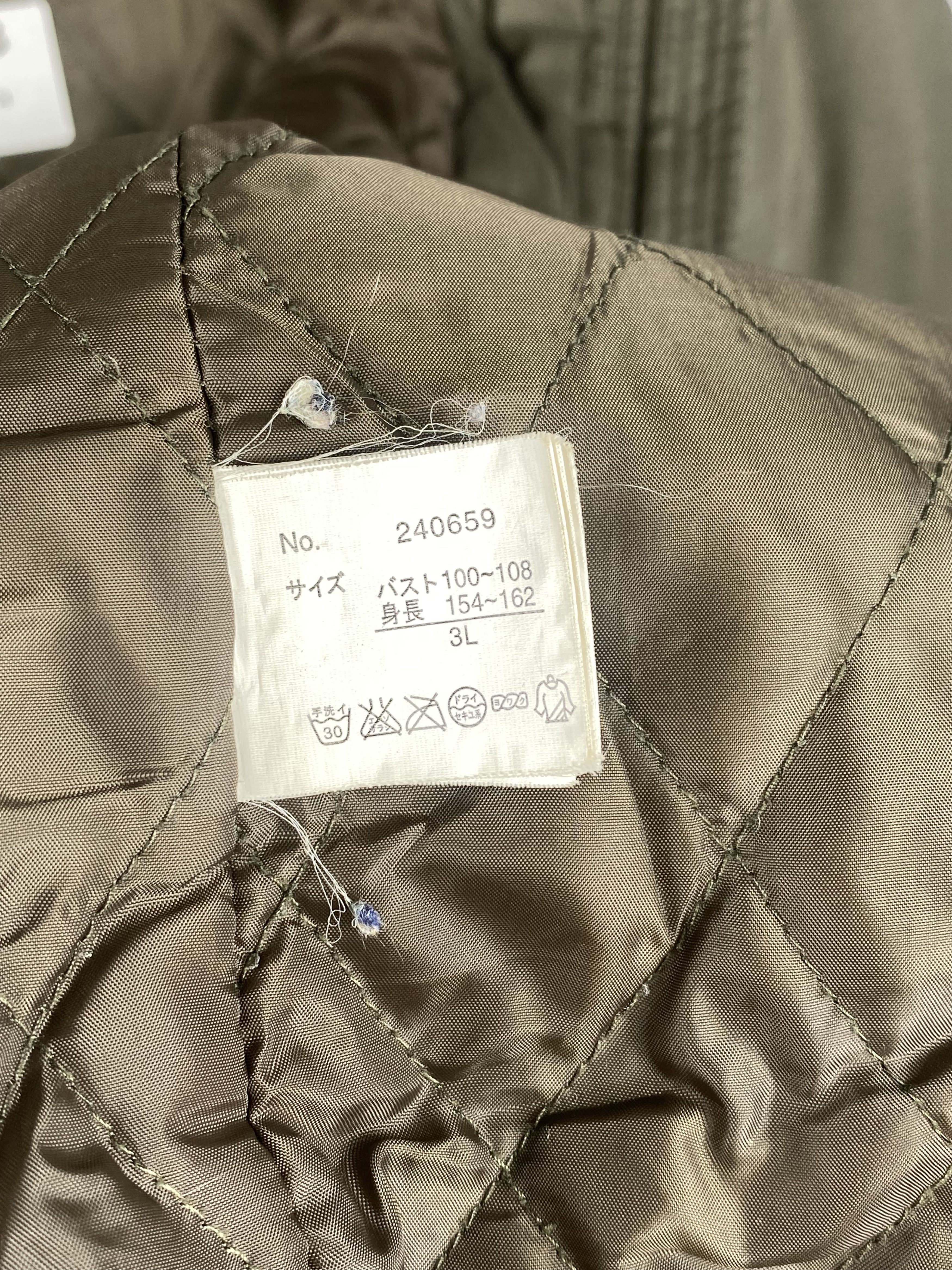 Japanese Brand Vintage Jinnee Sherpa Hoodie Zip Up Parka Jacket Size US XL / EU 56 / 4 - 8 Thumbnail