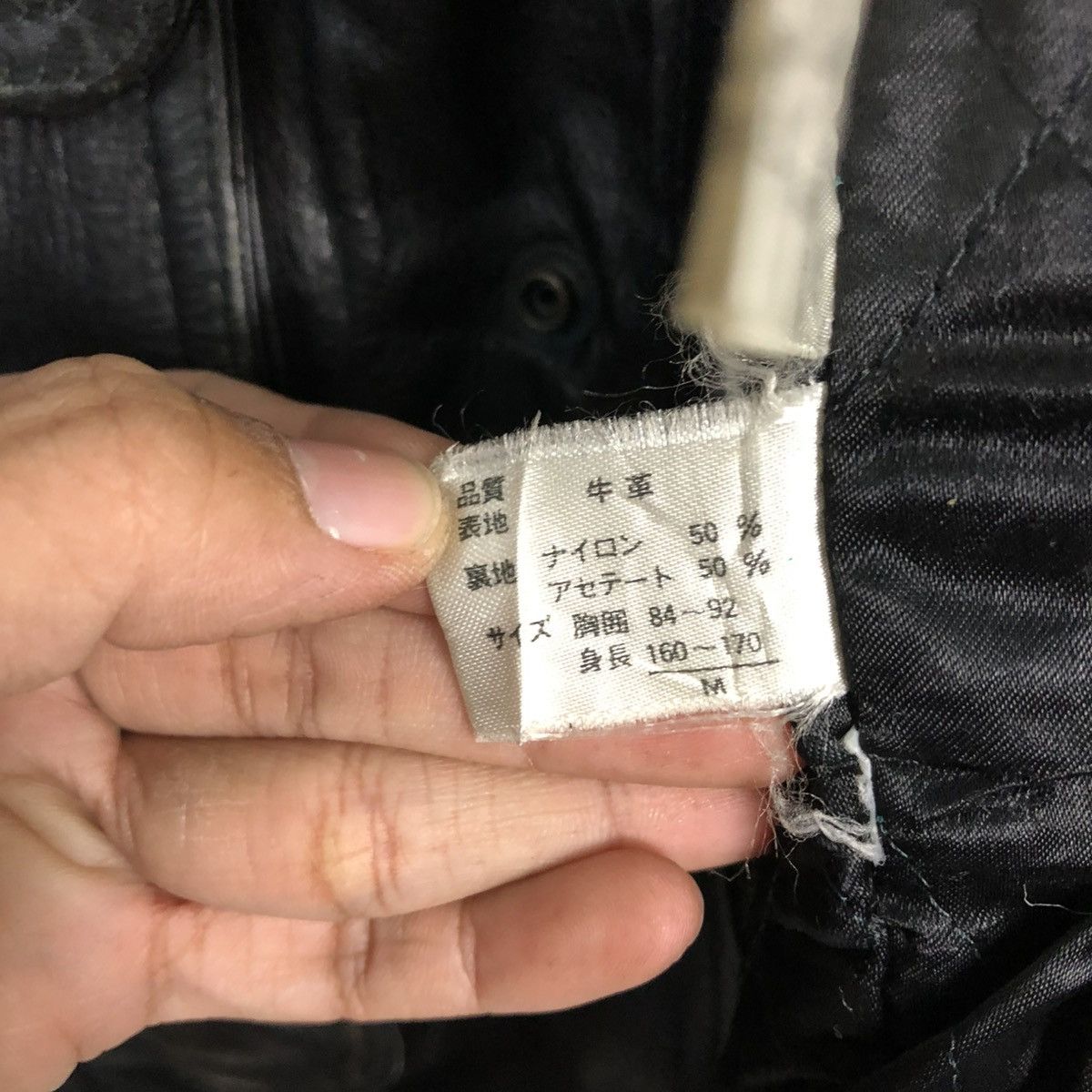 Japanese Brand 🔥VINTAGE BIKER LEATHE RJACKET BLANKET D’HOMME A HOMME Size US M / EU 48-50 / 2 - 24 Thumbnail