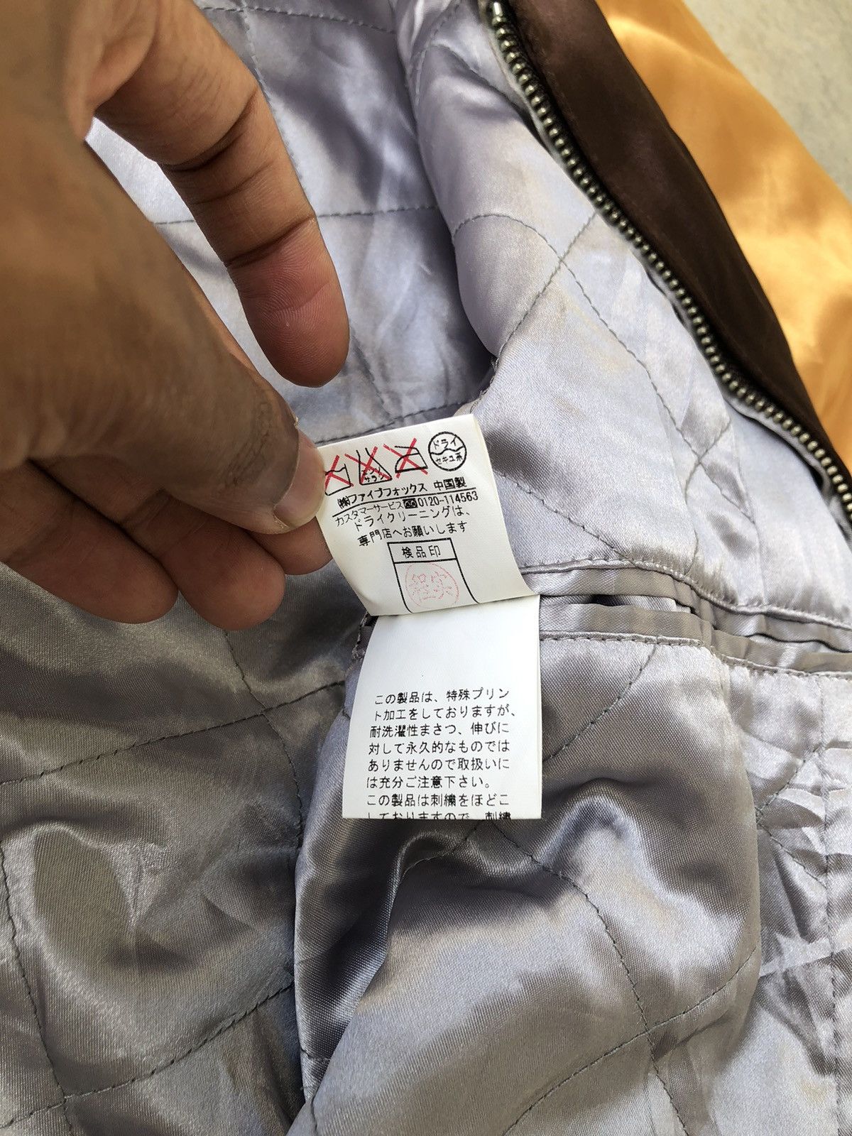 Japanese Brand Rare PPFM Sukajan Embroided Skull And Rest In Peace Back Hit Size US S / EU 44-46 / 1 - 16 Thumbnail