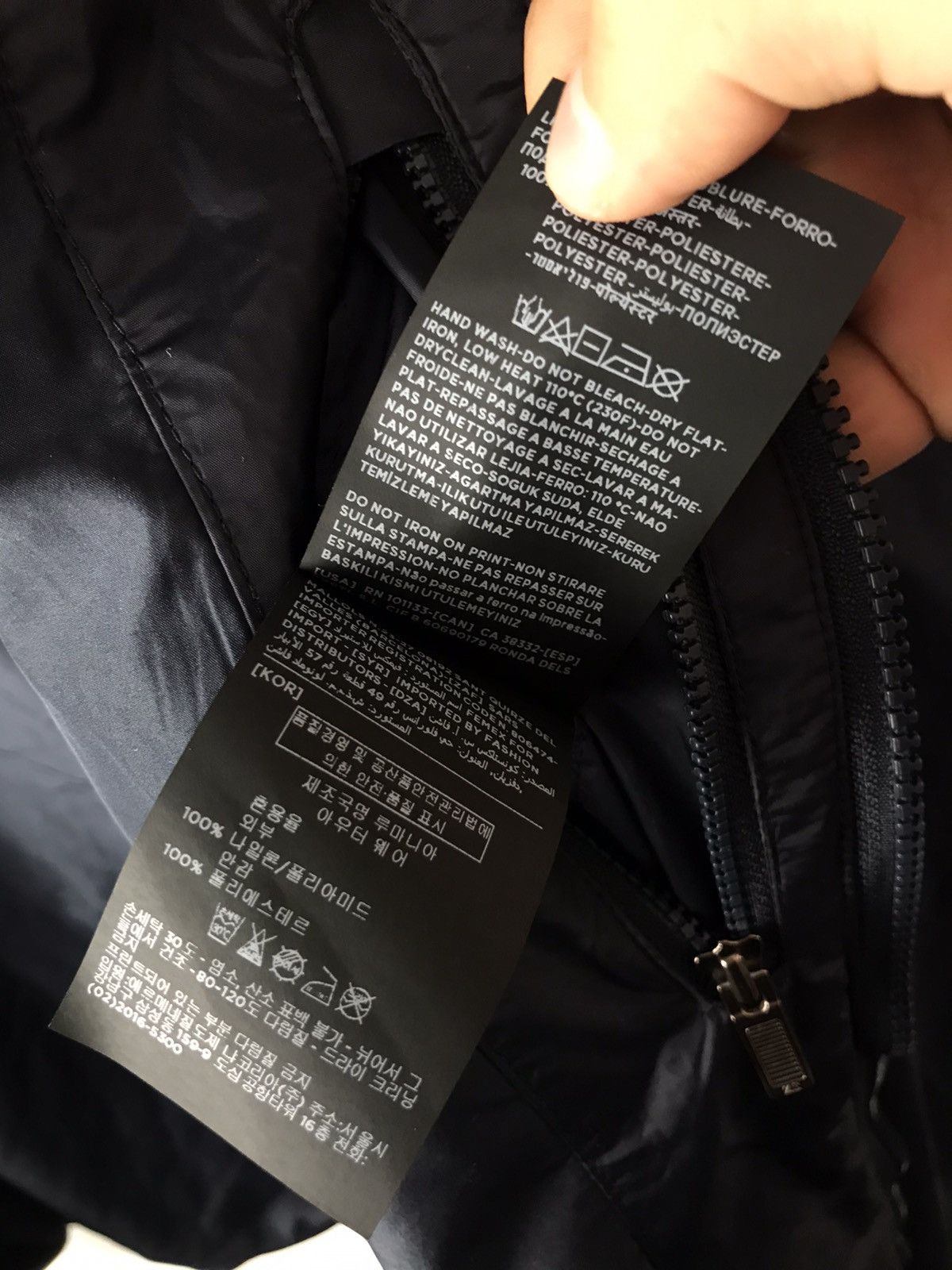 Z Zegna Zegna Nylon Shimmer Navy Blue Zip Up Windbreaker Jacket Size US L / EU 52-54 / 3 - 14 Thumbnail
