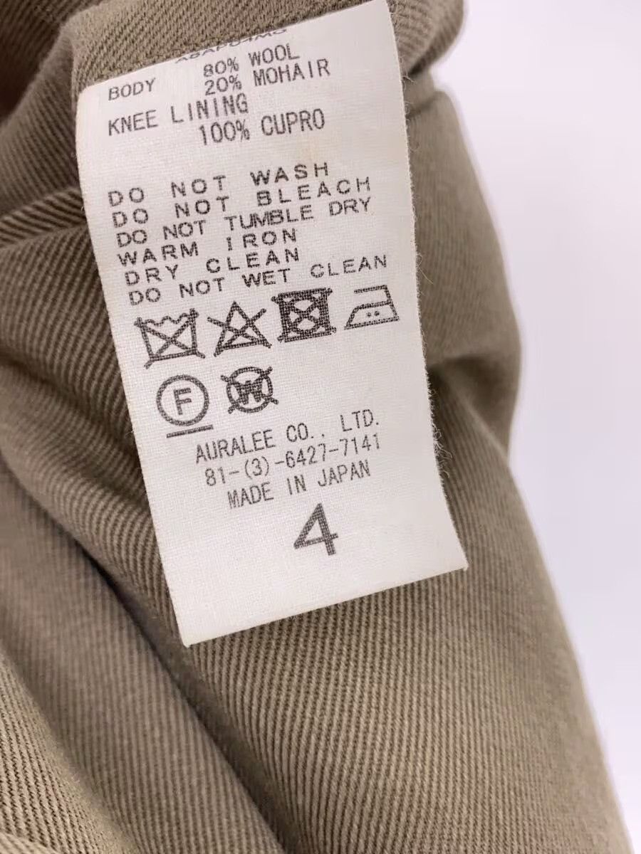 Auralee AW18 Wool Pants Size US 32 / EU 48 - 5 Thumbnail