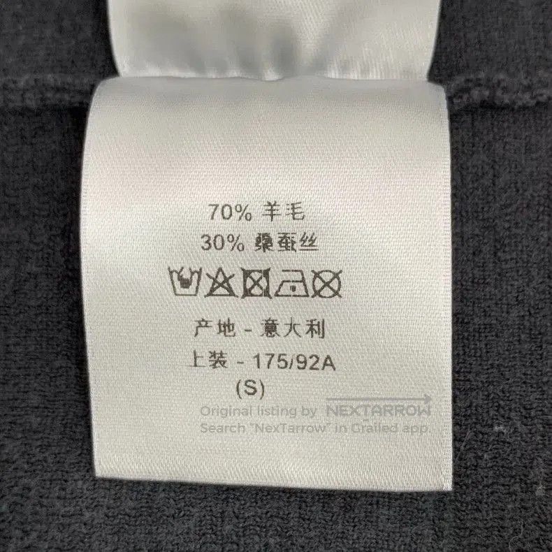 Dior Dior Black Logo Wool Crewneck Sweatshirt. Size US S / EU 44-46 / 1 - 8 Thumbnail