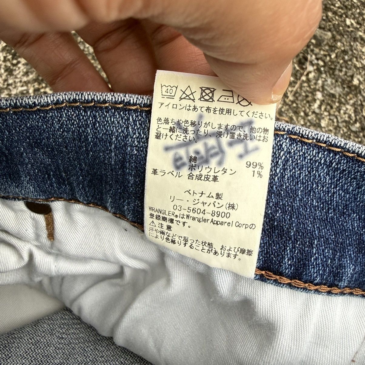 Wrangler VINTAGE WRANGLER MUD WASHED DENIM JEAN PANTS Size US 32 / EU 48 - 14 Thumbnail