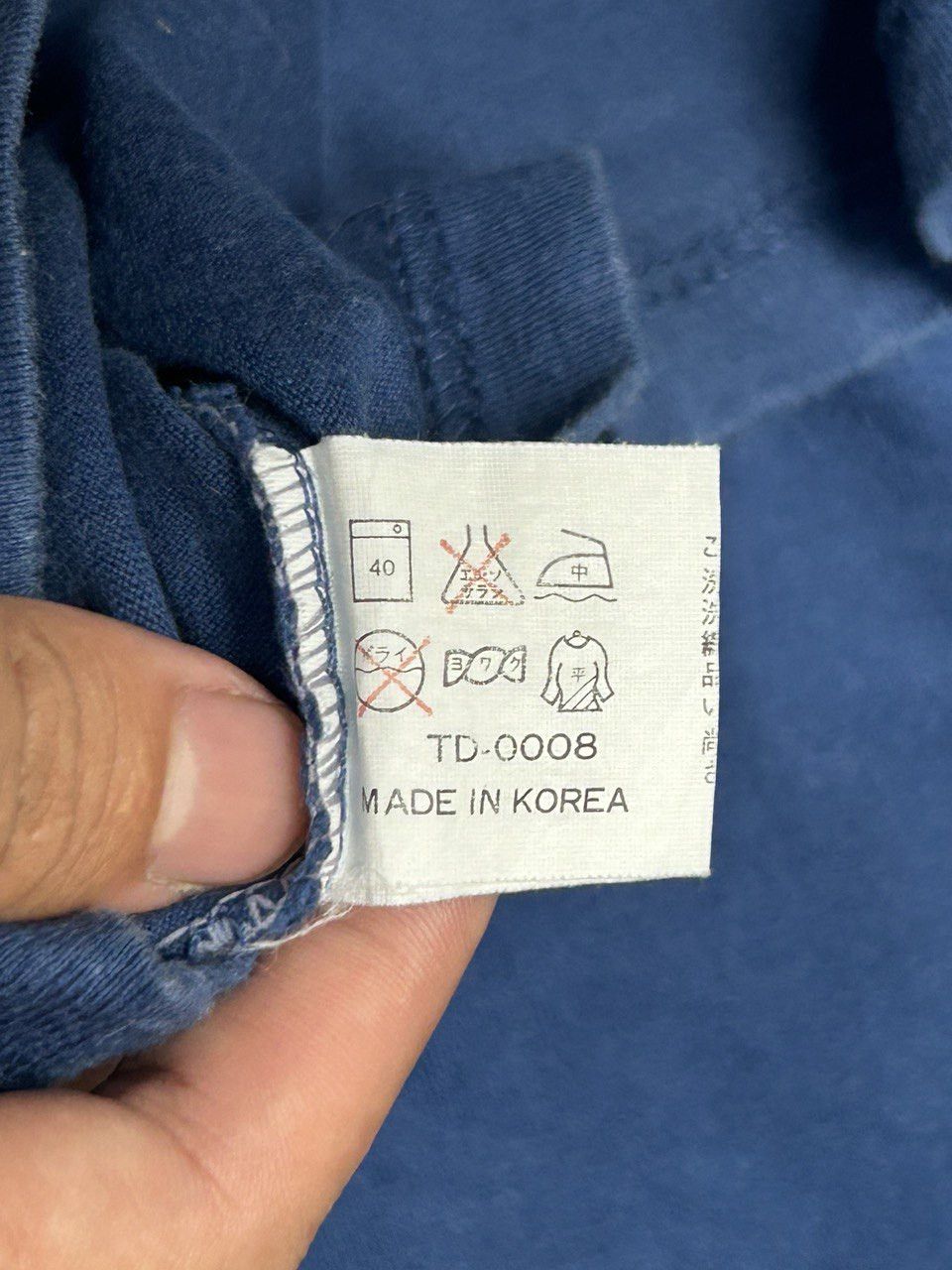Tedman × Vintage Vintage Tedman sportsman Size US M / EU 48-50 / 2 - 10 Thumbnail