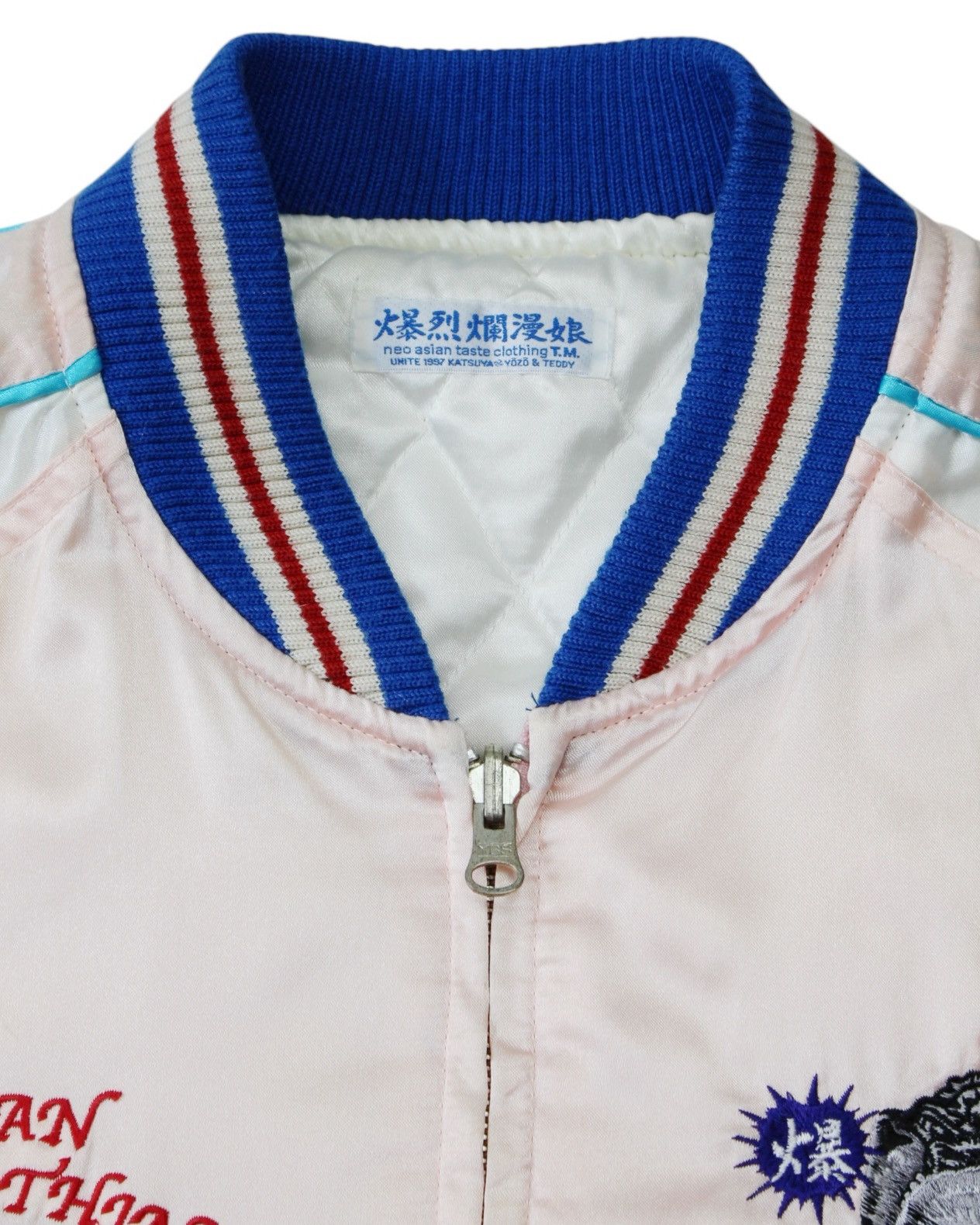 Hysteric Glamour 2000S NEO ASIAN TASTE CLOTHING REVERSIBLE SUKAJAN JACKET Size US M / EU 48-50 / 2 - 4 Thumbnail