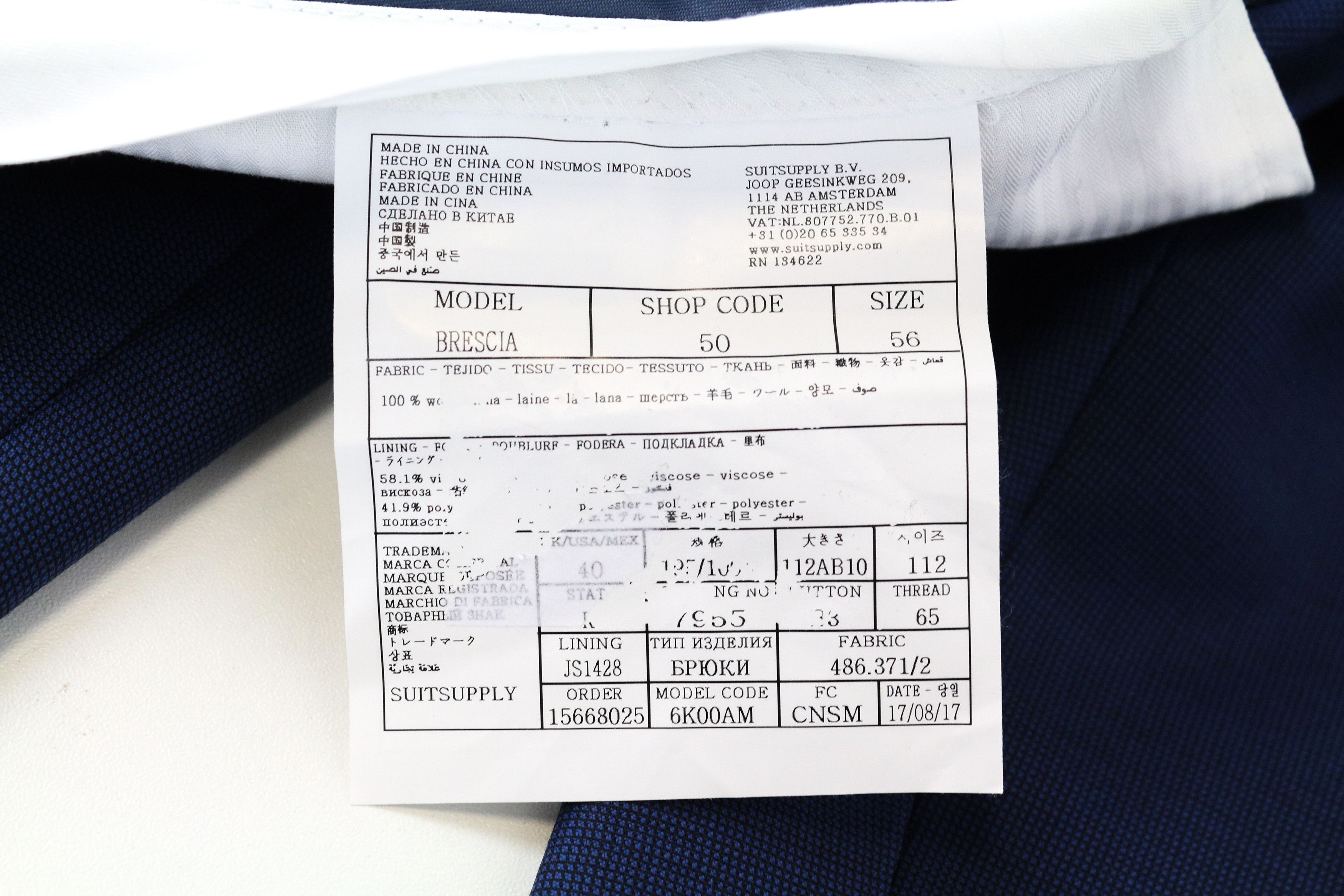 Suitsupply UK40R Blue Wool Pleated Lined Trousers 61274 Size 40R - 5 Thumbnail