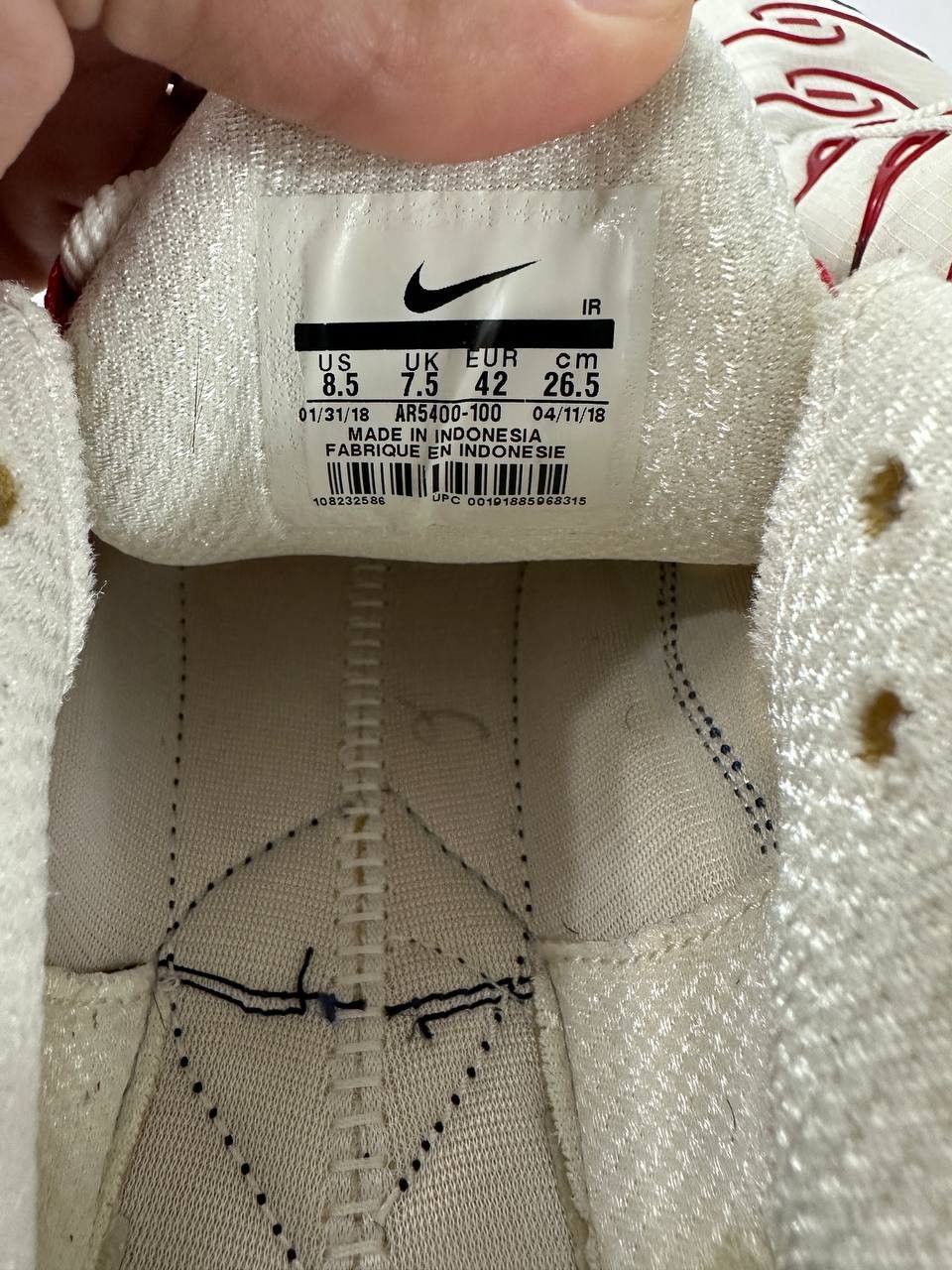 Nike Nike Air Max Plus 'Nautical Pack' Size US 8.5 / EU 41-42 - 9 Thumbnail