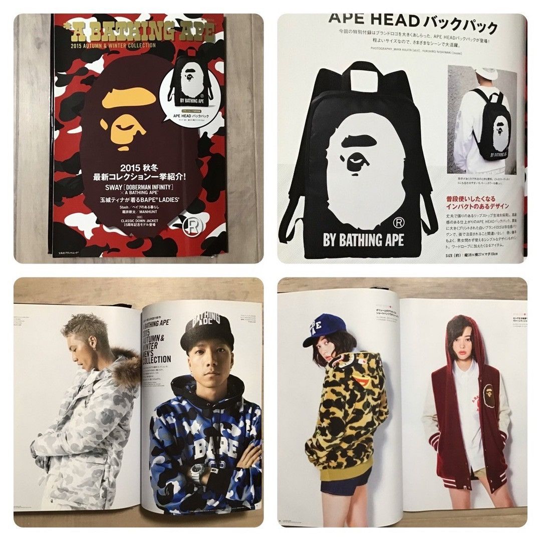 BAPE 2015 Mook book magazine a bathing ape BAG backpack