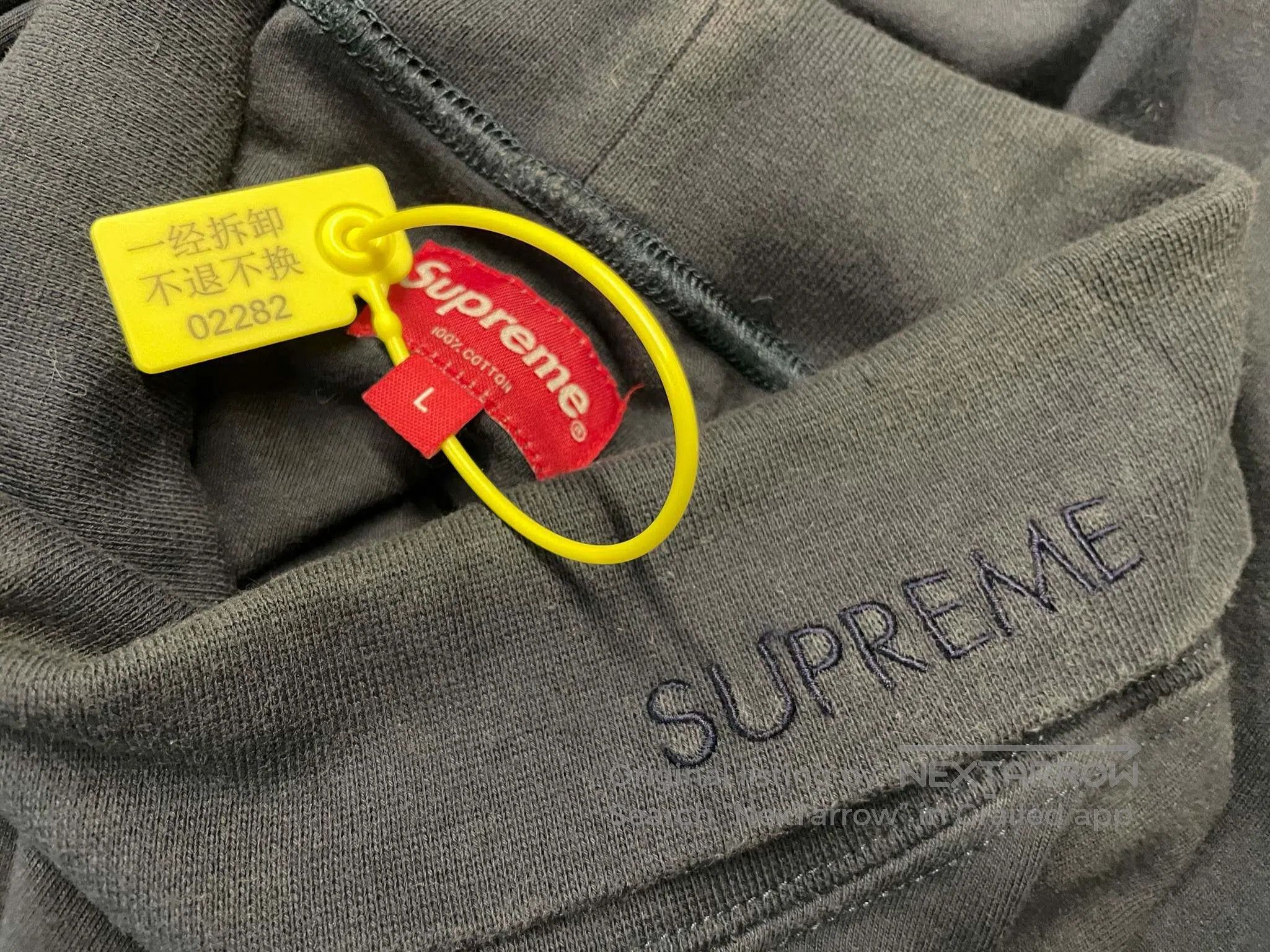 Supreme SUPREME Embroidered High-Neck Long Sleeve Size US L / EU 52-54 / 3 - 5 Thumbnail
