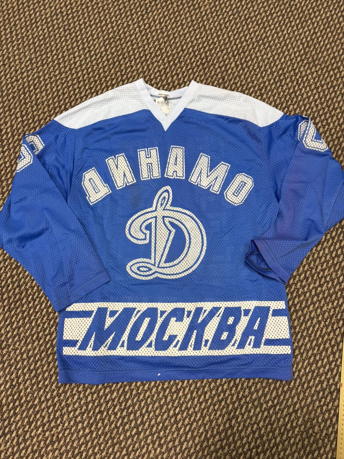 Vintage Vintage 80s Russian Hockey League Jersey Size US L / EU 52-54 / 3 - 1 Thumbnail