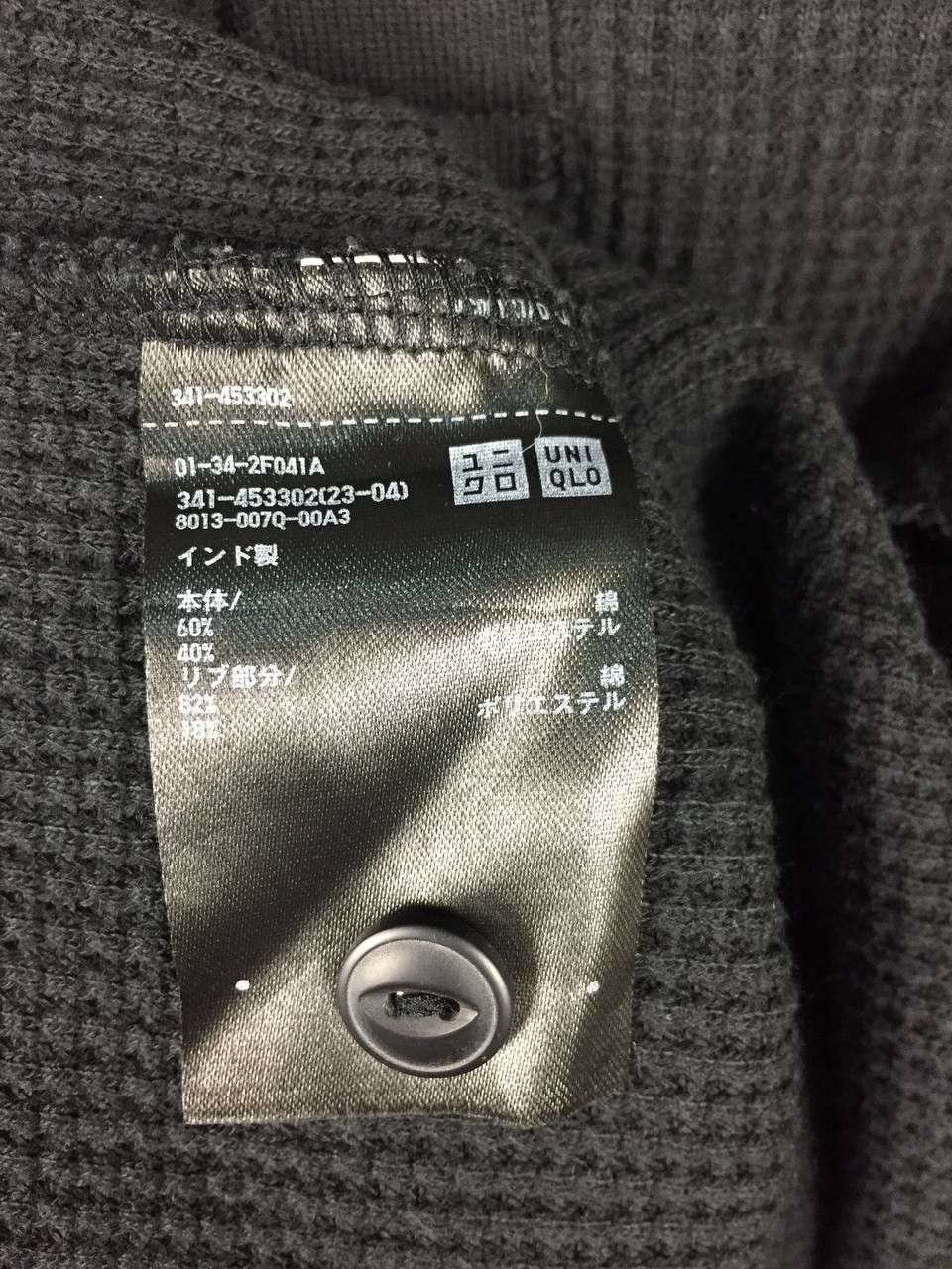 Uniqlo Uniqlo Waffle Knit Henley Long Sleeve Tee Size L Size US L / EU 52-54 / 3 - 9 Thumbnail