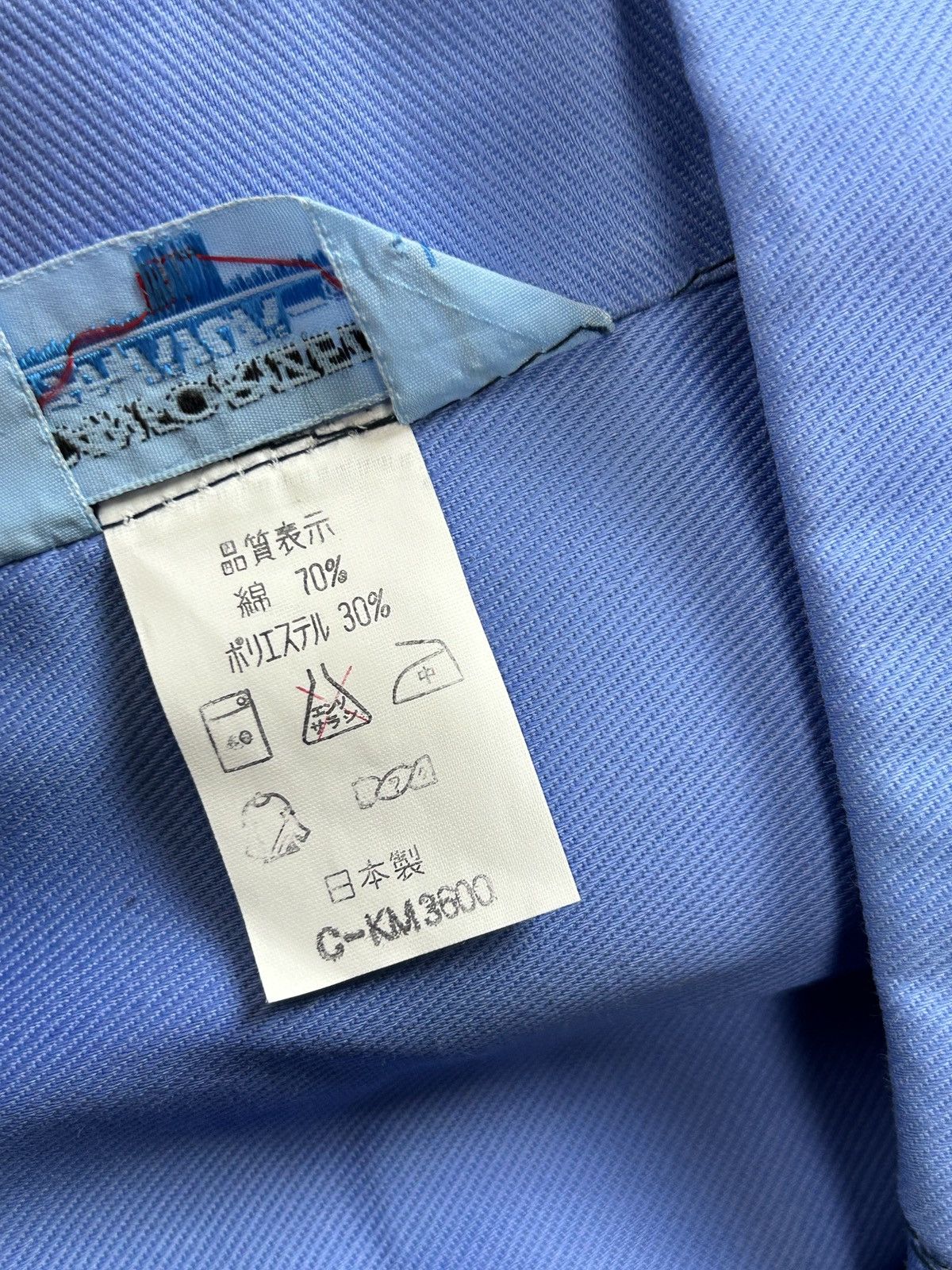 Japanese Brand Vintage Nissan Japan JDM Mechanic Coat In Blue Size US L / EU 52-54 / 3 - 9 Thumbnail