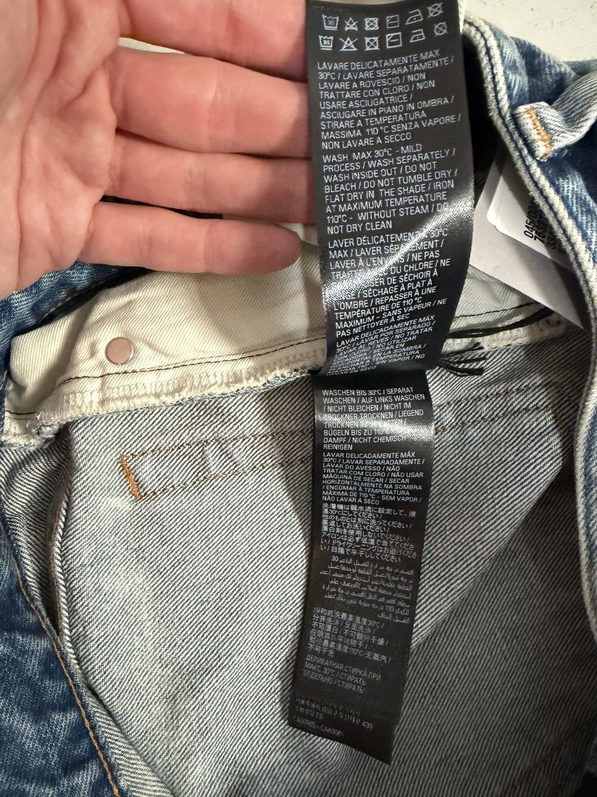 Balenciaga New Fall 23 Slim Denim Short [M] Size US 32 / EU 48 - 7 Thumbnail