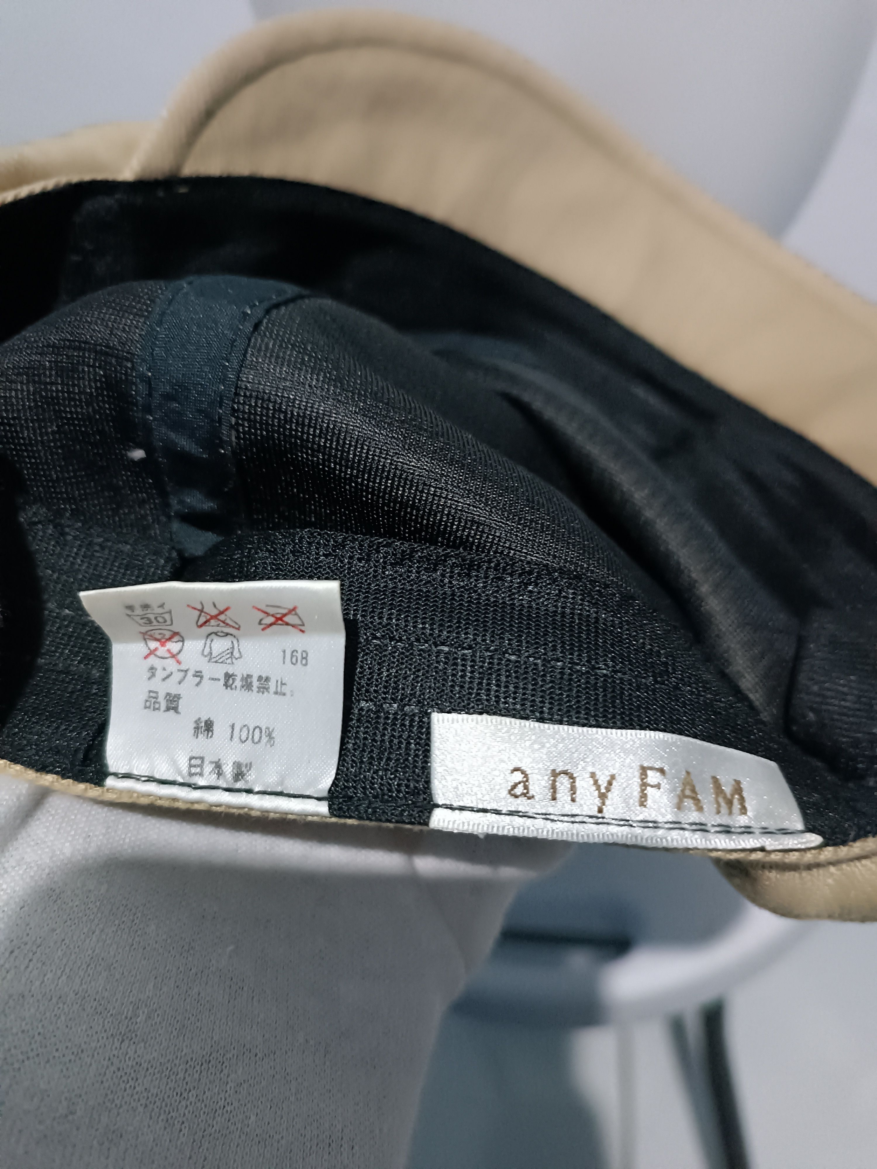 Japanese Brand Any FAM Hat Size ONE SIZE - 5 Thumbnail