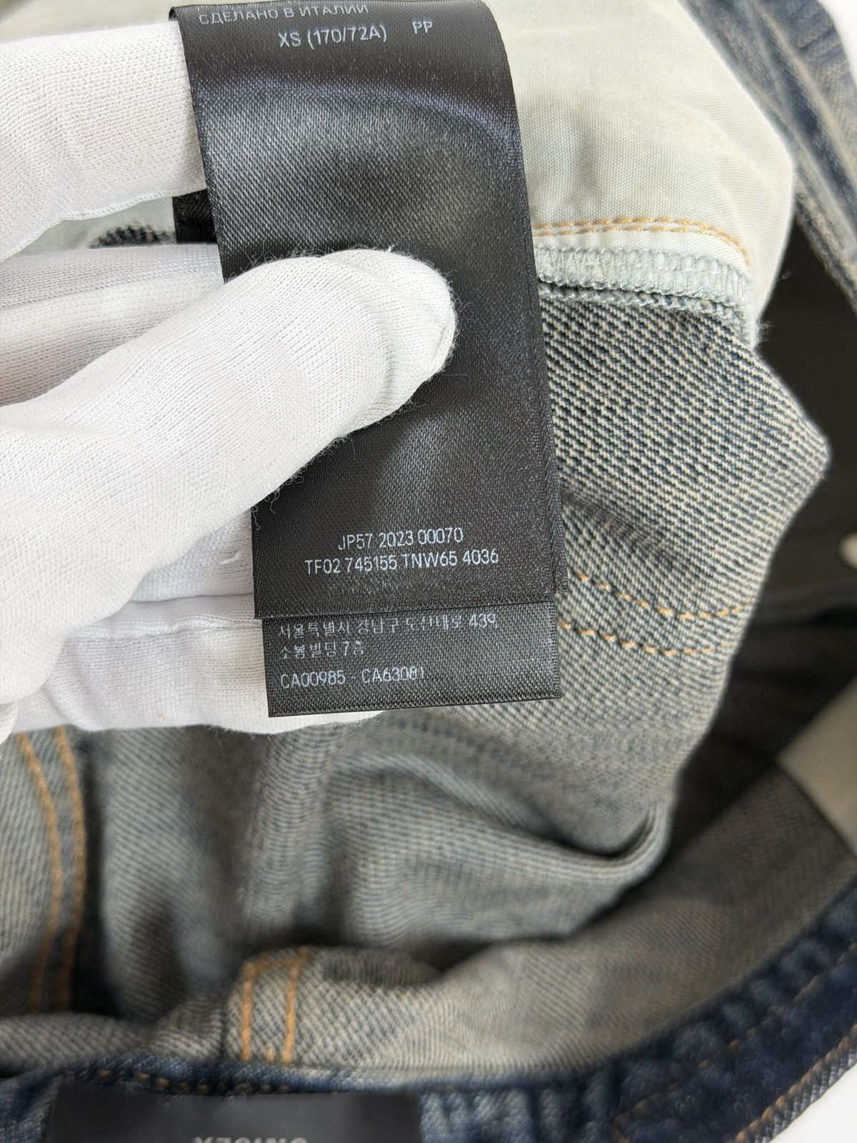 Balenciaga Balenciaga Medium Fit All Over Logo Dark Blue Denim Pants Size US 28 / EU 44 - 12 Thumbnail