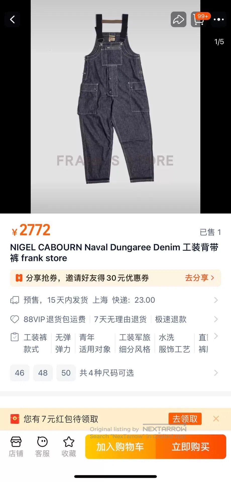 Nigel Cabourn aloha bon dance cropped pants in navy. Size US 34 / EU 50 - 8 Thumbnail