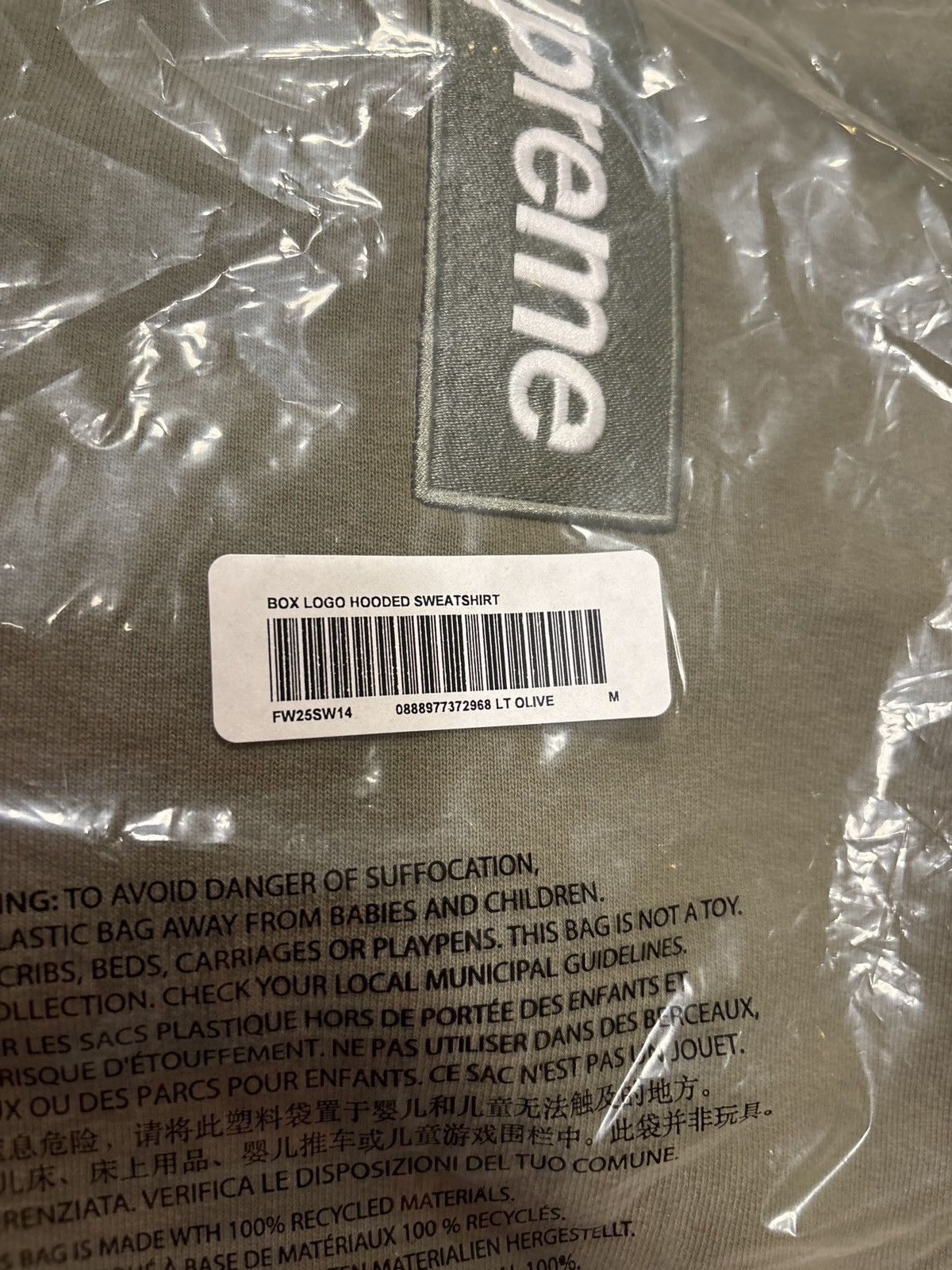 Supreme Supreme FW25 Olive Green Box Logo Hoodie Size US M / EU 48-50 / 2 - 2 Thumbnail
