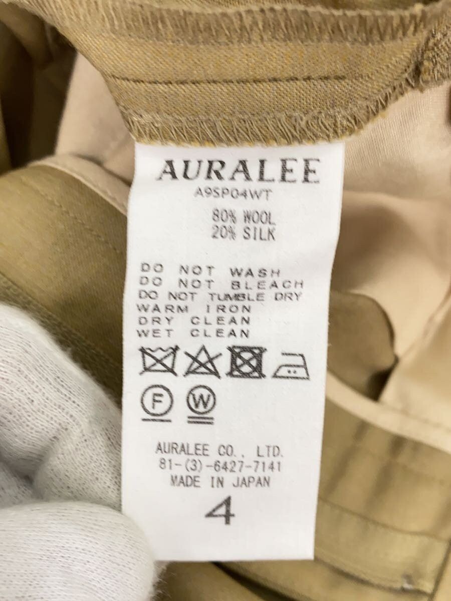 Auralee SS19 Wool Pants Size US 32 / EU 48 - 5 Thumbnail