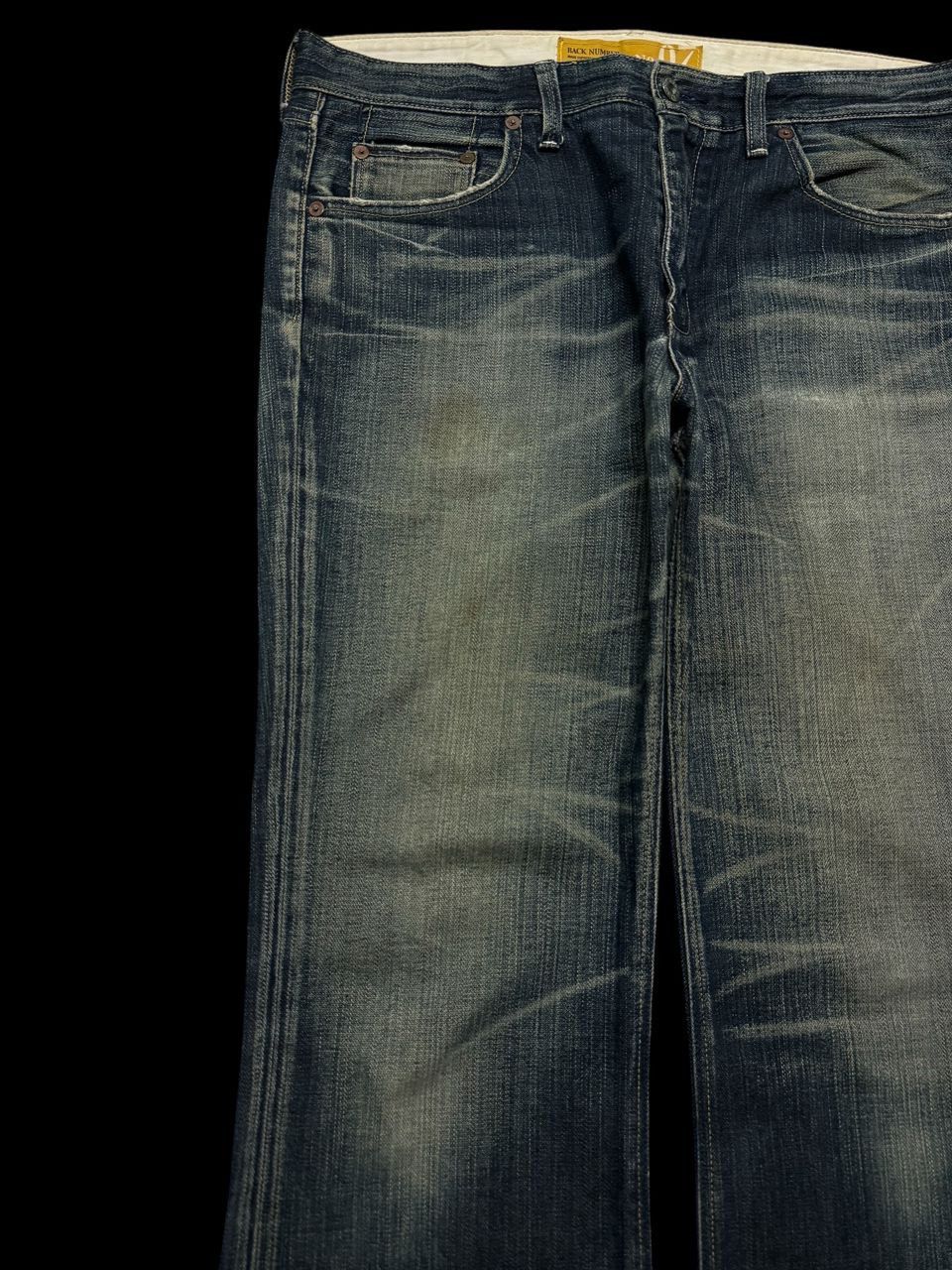 Acne Studios 💥Flare💥90’s Style Back Number Insane Rusty Mudwash Dark Jean Size US 34 / EU 50 - 4 Thumbnail