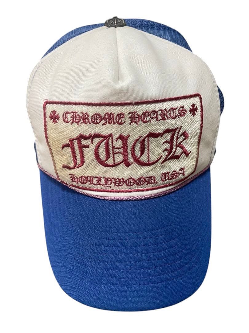 Chrome Hearts Chrome Hearts Trucker Hat Size ONE SIZE - 1 Thumbnail