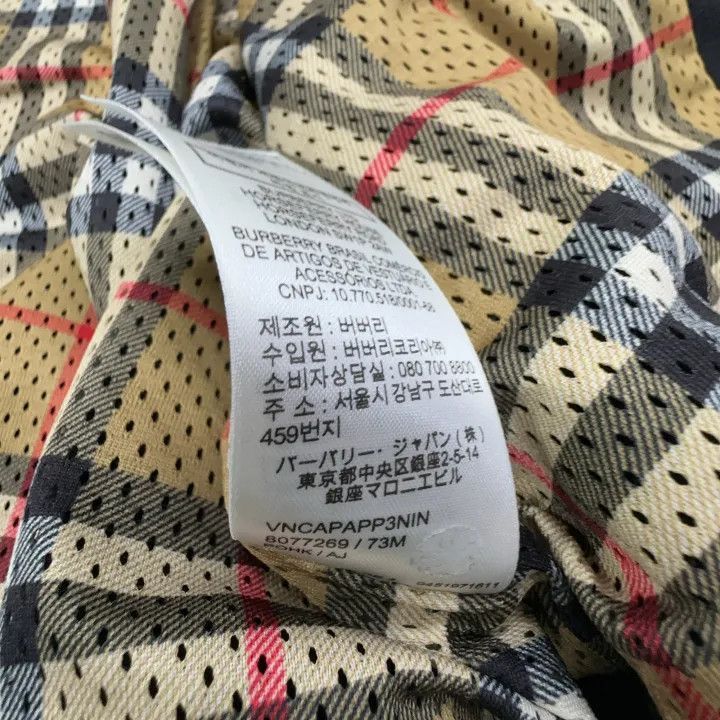 Burberry Burberry Burberry Black Logo Hoodie for Men-2507 Size US M / EU 48-50 / 2 - 4 Thumbnail
