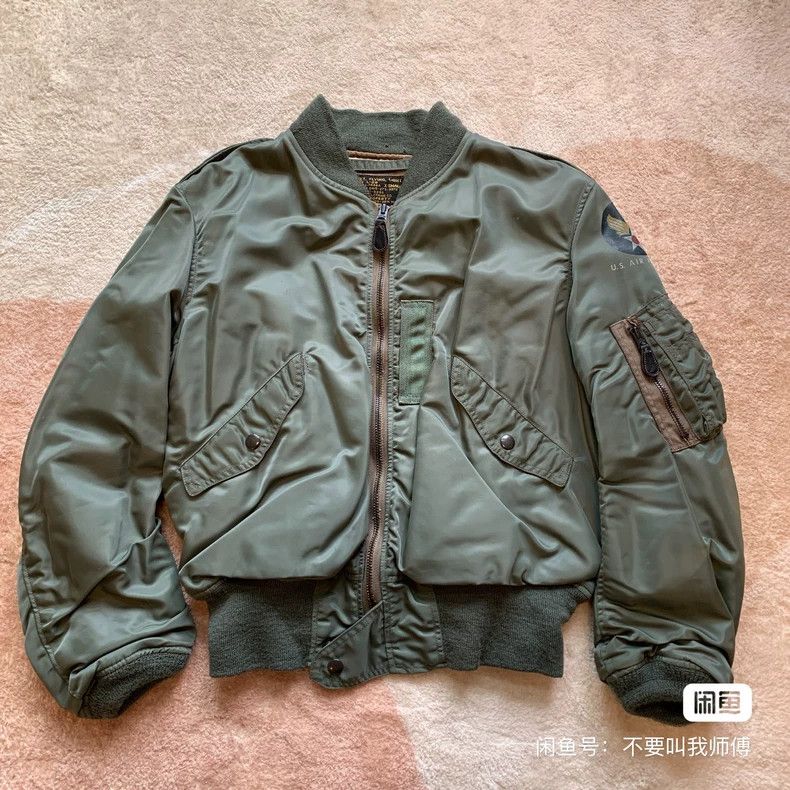 The Real McCoy's The Real McCoy's The old version of the flight jacket, L-2B Size US XS / EU 42 / 0 - 7 Thumbnail