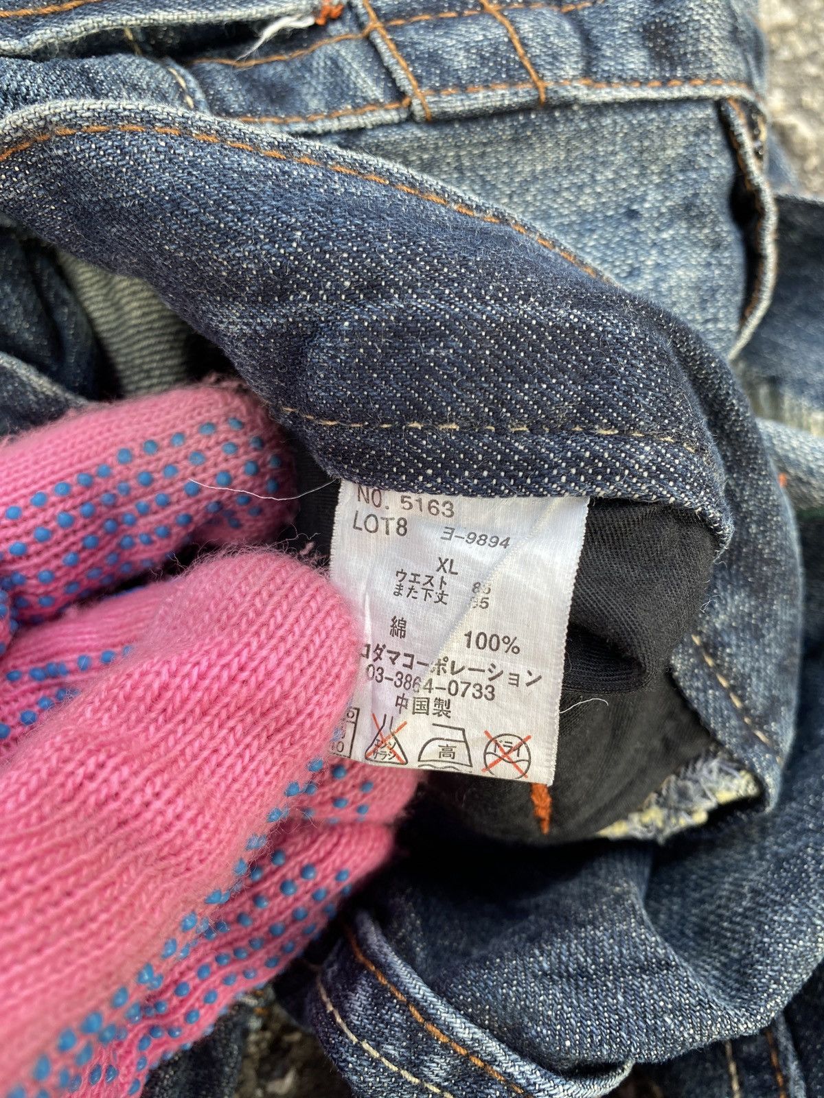 If Six Was Nine × Japanese Brand Flared Root Three Style Distressed Splatter Design Denim Size US 34 / EU 50 - 18 Thumbnail