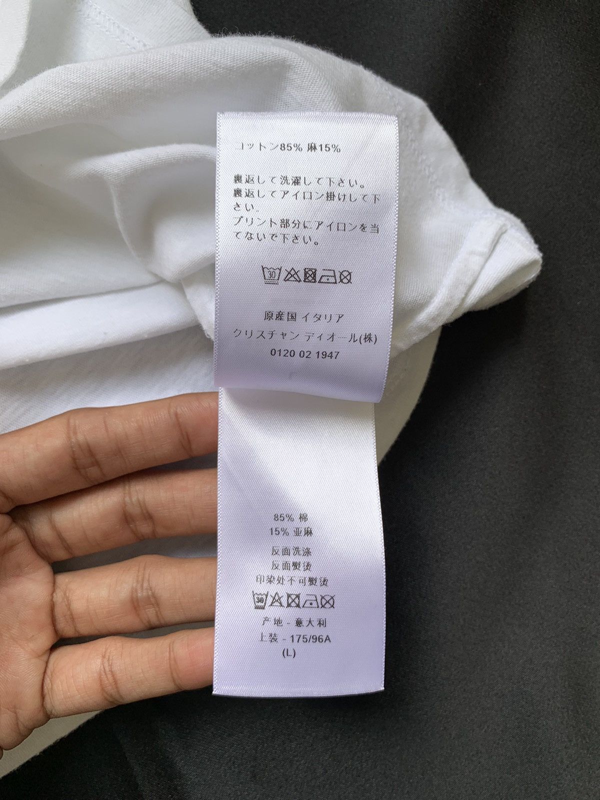 Dior 2022 Christian Dior "Lucky Dior" Ringer White Shirt Size L / US 10 / IT 46 - 20 Thumbnail