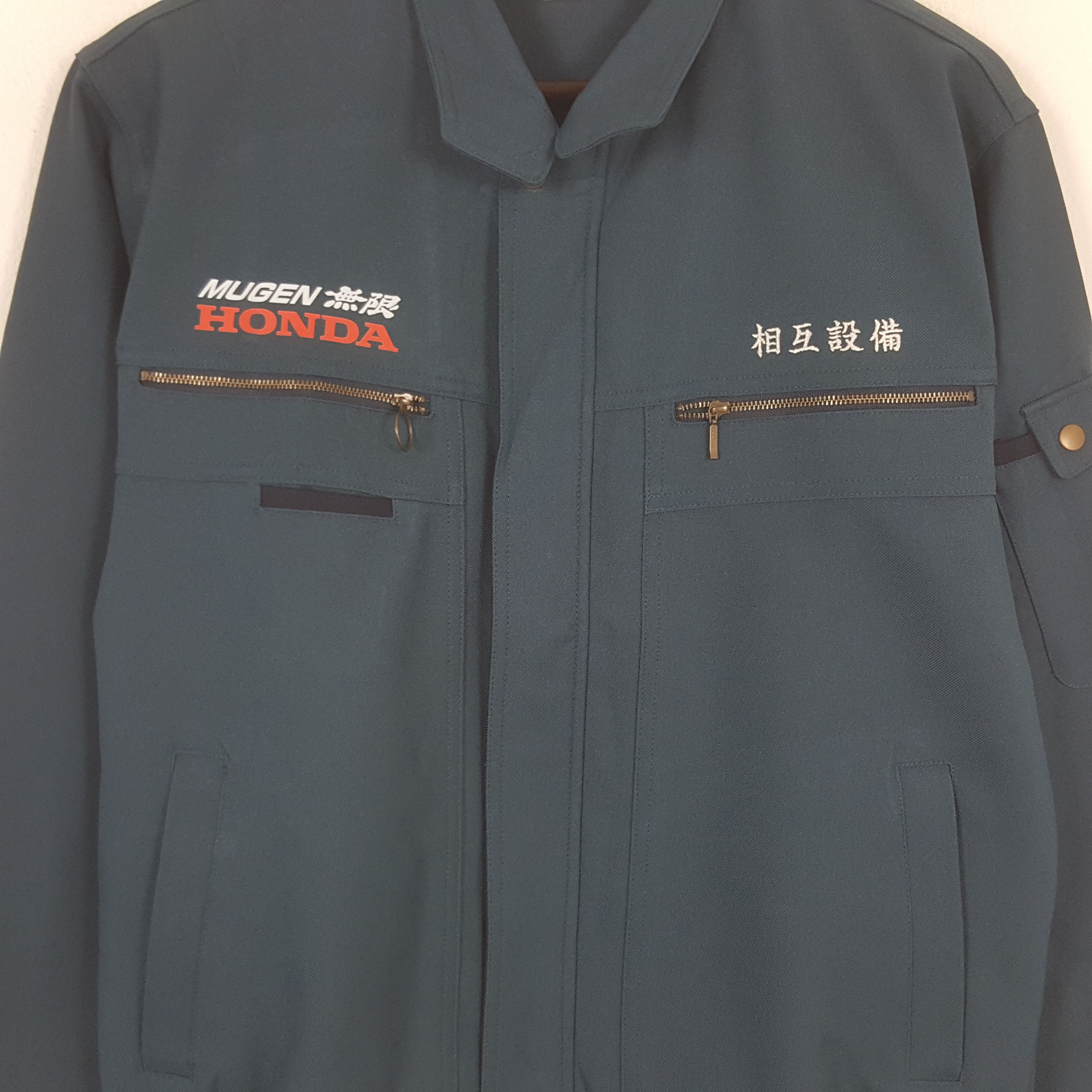 Honda × Japanese Brand × Vintage Vintage Mugen Honda Racing Custom Art Worker Jacket Size US M / EU 48-50 / 2 - 4 Thumbnail
