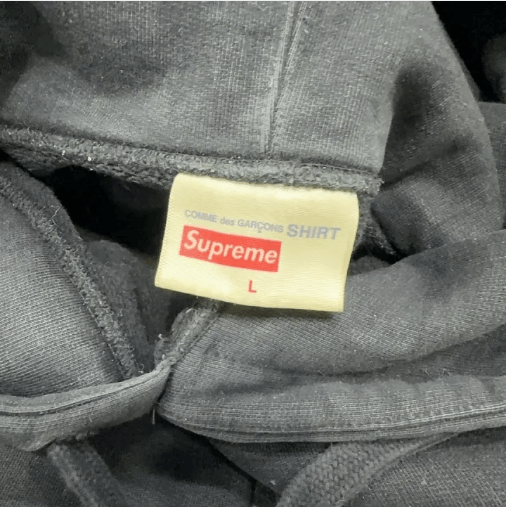 Supreme Supreme hooded sweatshirt jacket Size US L / EU 52-54 / 3 - 4 Thumbnail