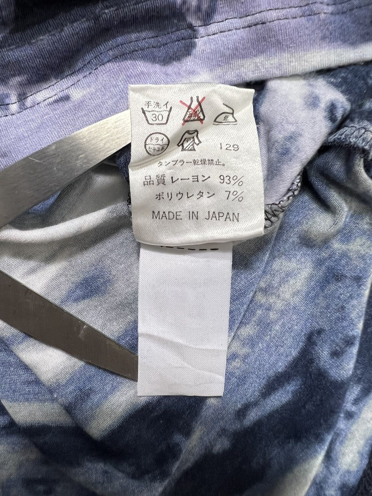 Jean Paul Gaultier Jean Paul Gaultier - F/W 01’ - Chain Sleeve Printed L/S Size S / US 4 / IT 40 - 16 Thumbnail