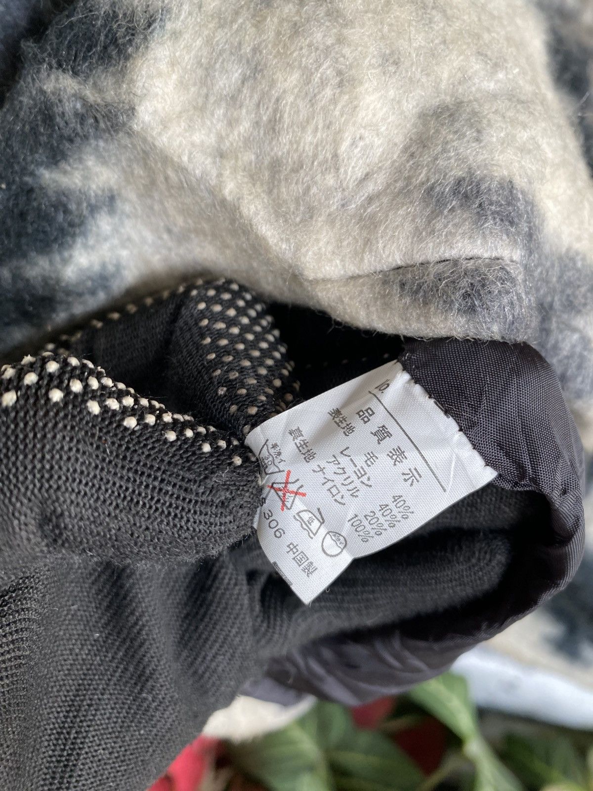 Japanese Brand Kredo Bell Japanese Wool Blend Pattern Winter Outerwear Size US L / EU 52-54 / 3 - 14 Thumbnail