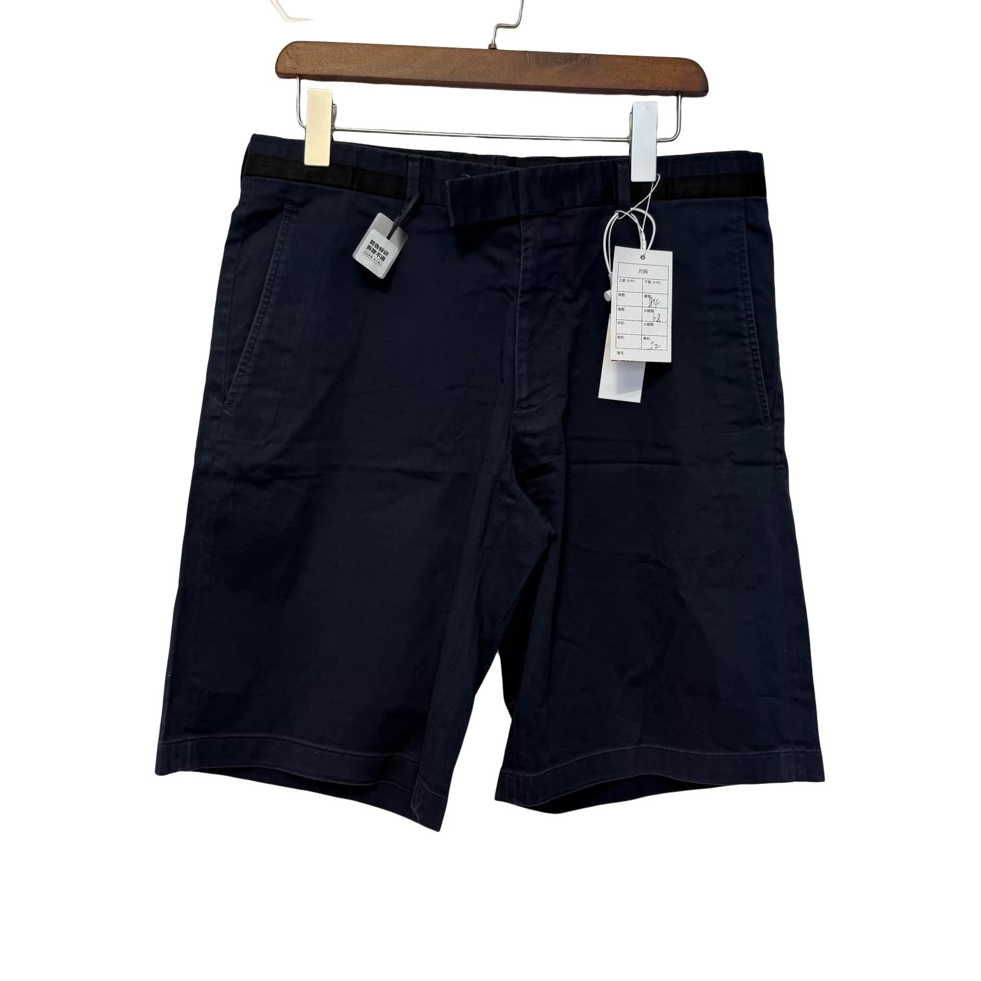 Dior Dior Cotton Blend Shorts Size 32 Size US 32 / EU 48 - 1 Thumbnail